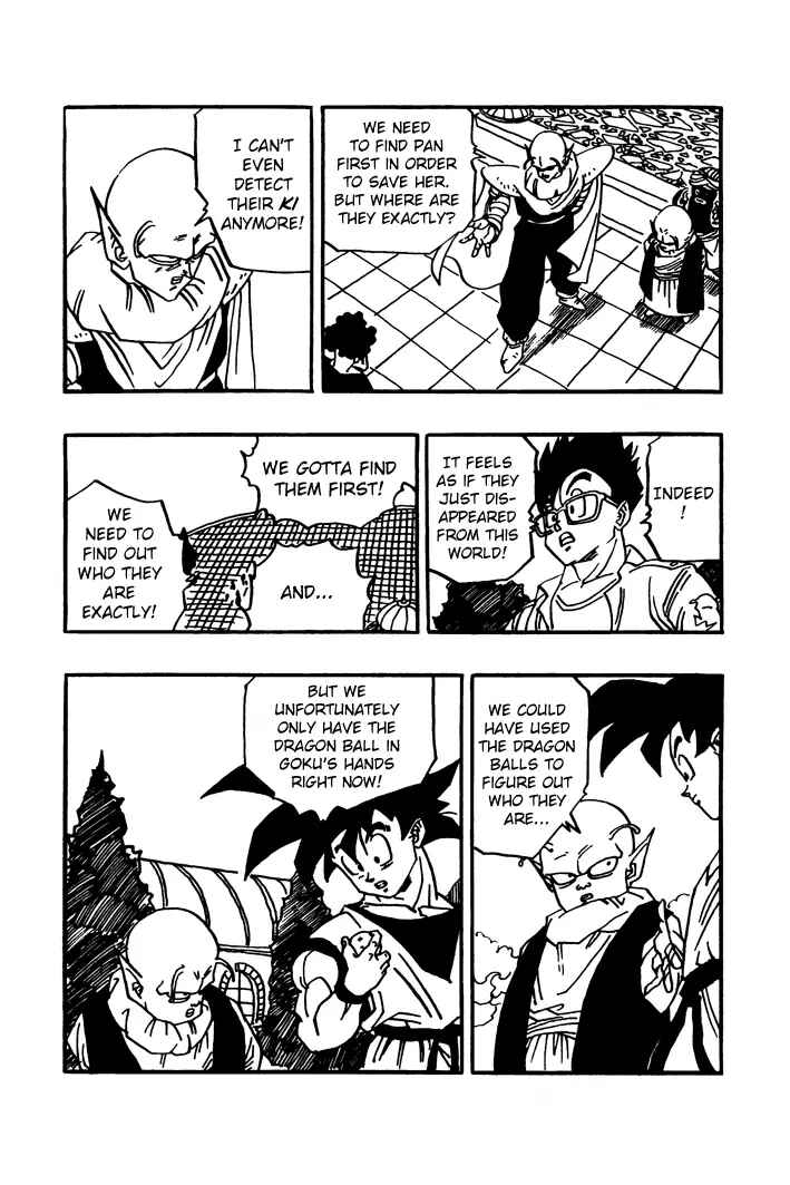 Dragon Ball - Zeroverse (Doujinshi) Chapter 19 - Page 12