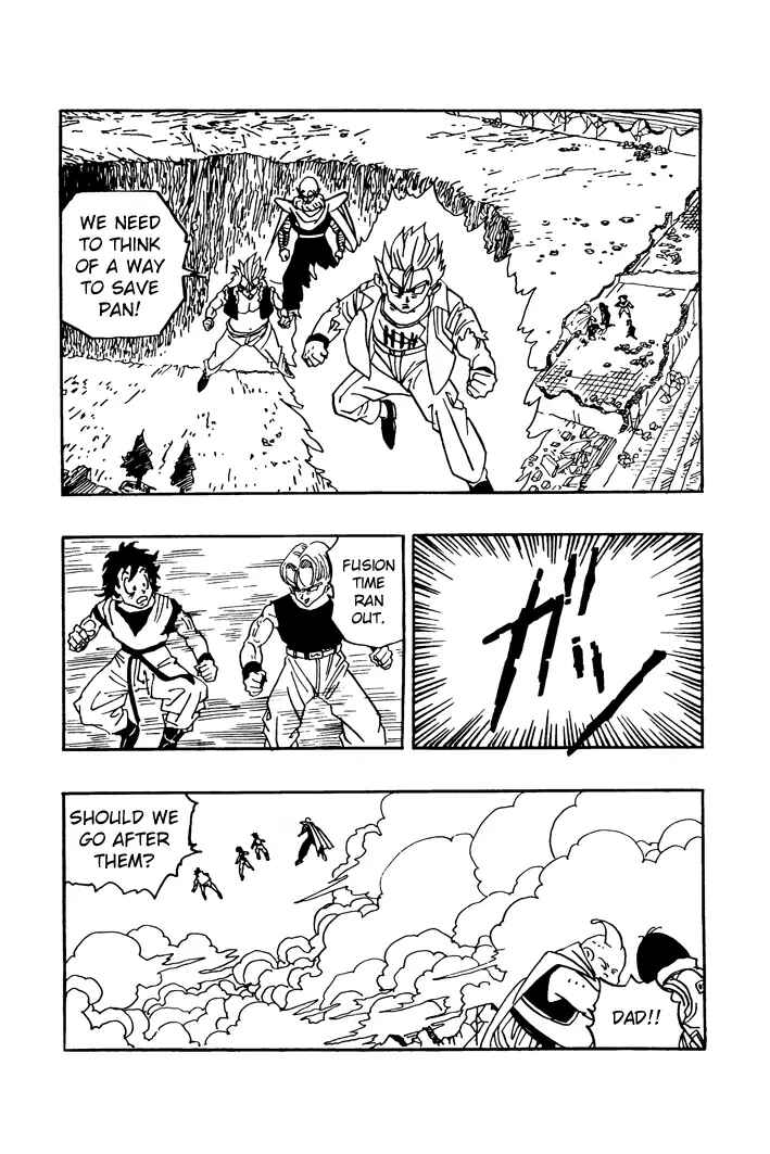 Dragon Ball - Zeroverse (Doujinshi) Chapter 19 - Page 2