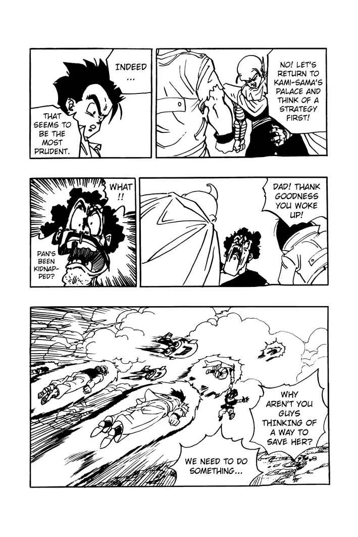 Dragon Ball - Zeroverse (Doujinshi) Chapter 19 - Page 3
