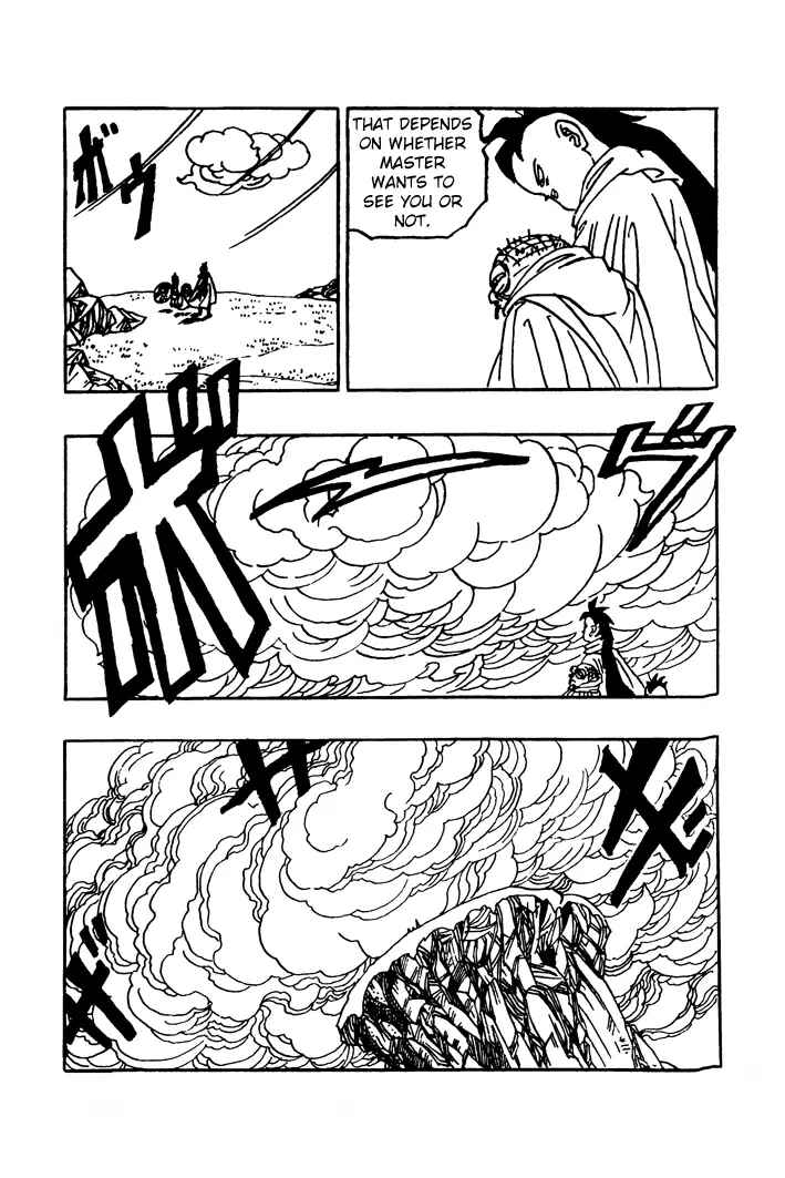 Dragon Ball - Zeroverse (Doujinshi) Chapter 19 - Page 5