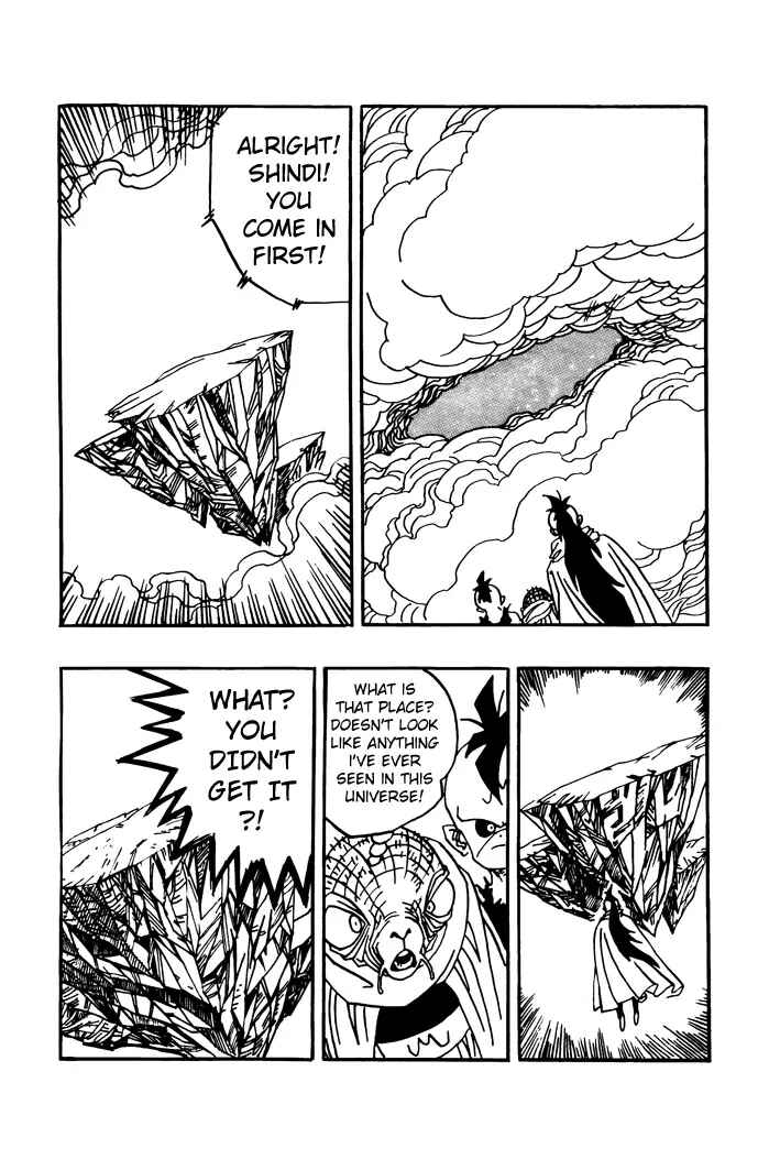 Dragon Ball - Zeroverse (Doujinshi) Chapter 19 - Page 6