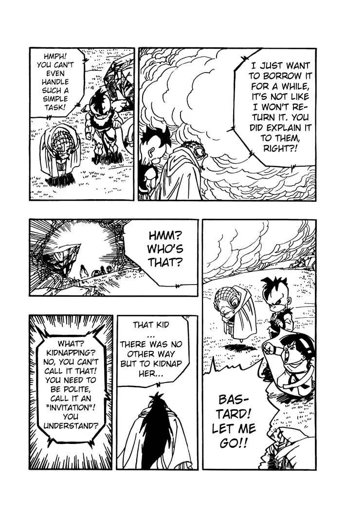 Dragon Ball - Zeroverse (Doujinshi) Chapter 19 - Page 7