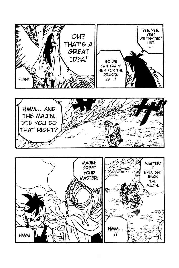Dragon Ball - Zeroverse (Doujinshi) Chapter 19 - Page 8