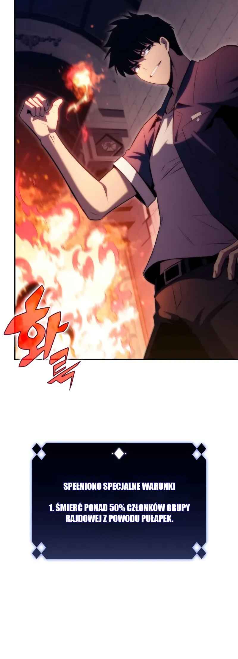 Na Honja Manlep Newbie Chapter 69 - Page 71