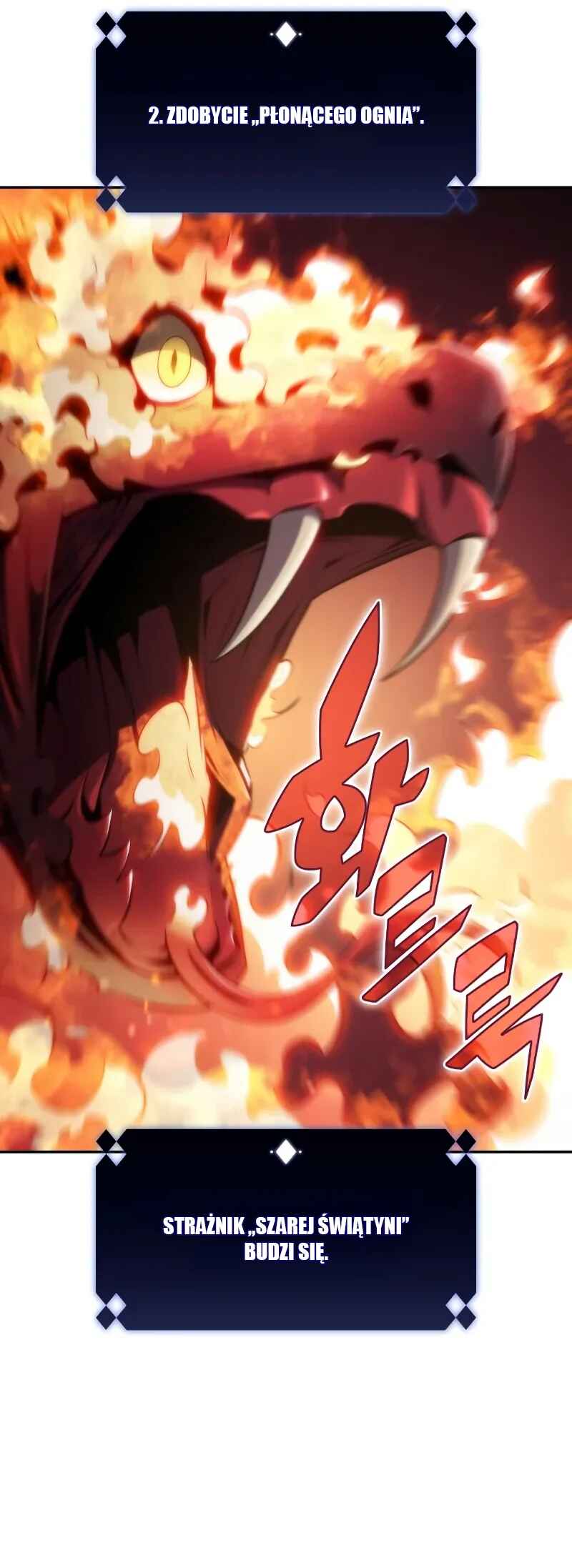 Na Honja Manlep Newbie Chapter 69 - Page 72