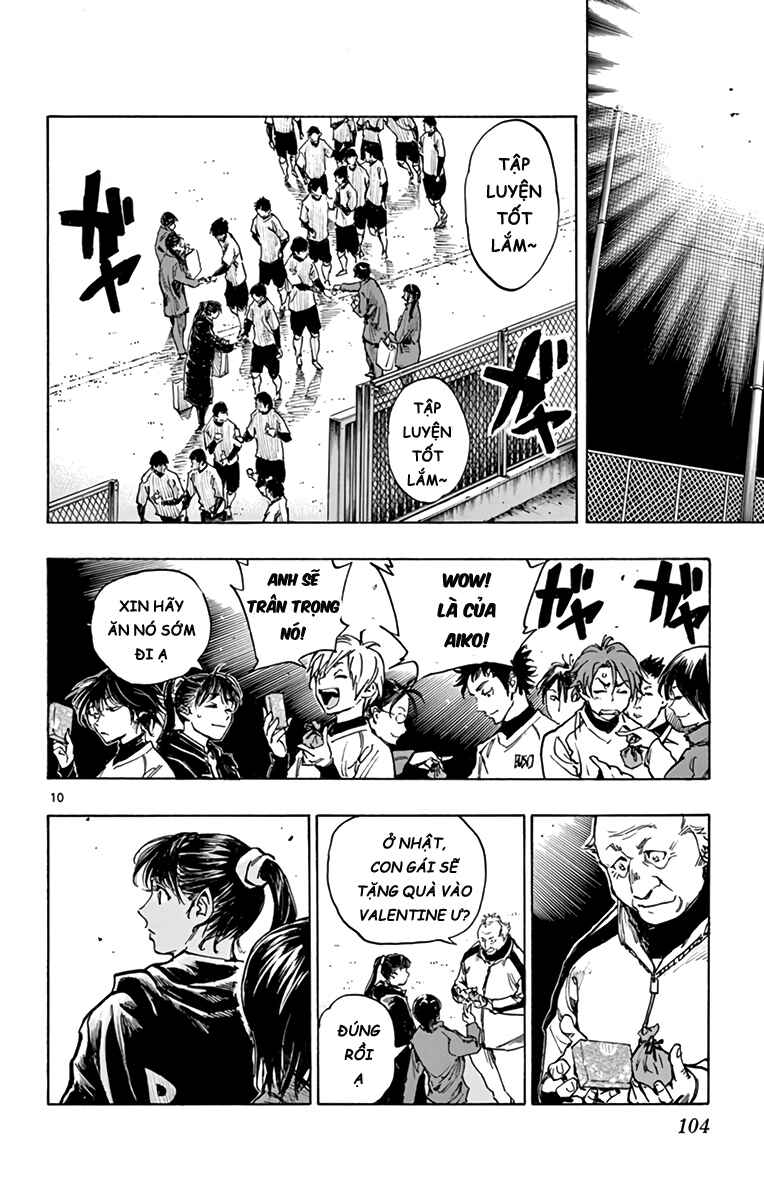 BE BLUES ~Ao ni Nare~ Chapter 294 - Page 10