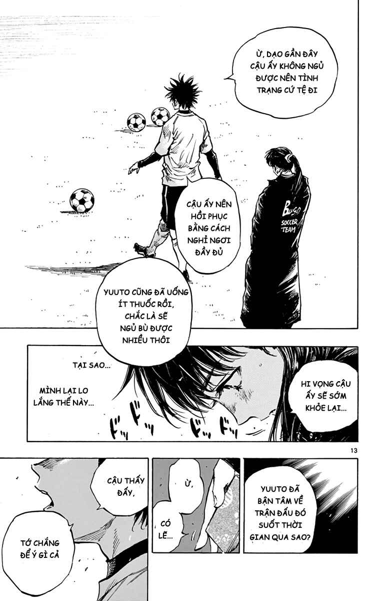 BE BLUES ~Ao ni Nare~ Chapter 294 - Page 13