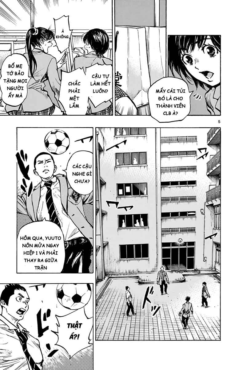 BE BLUES ~Ao ni Nare~ Chapter 294 - Page 5