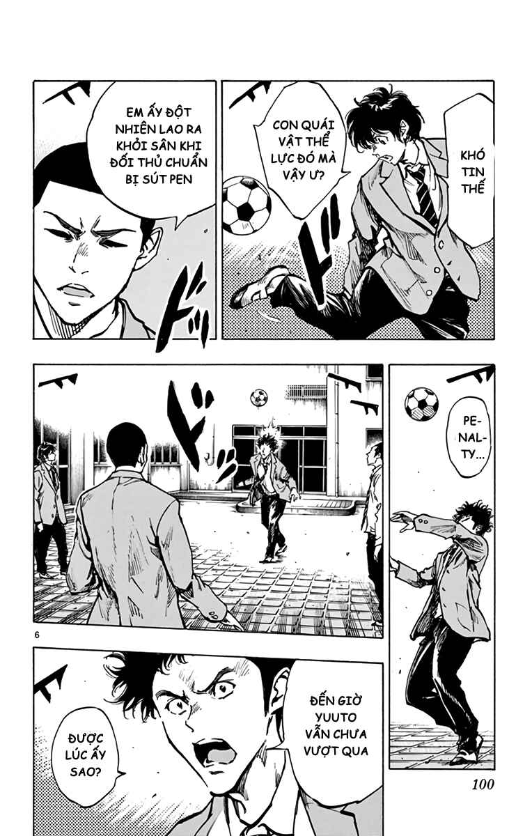 BE BLUES ~Ao ni Nare~ Chapter 294 - Page 6