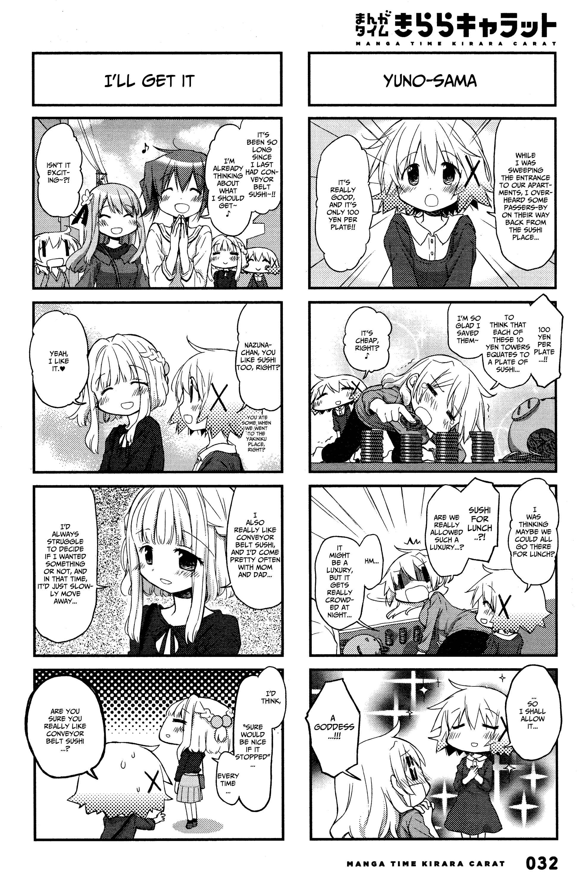 Hidamari Sketch Chapter 140 - Page 2