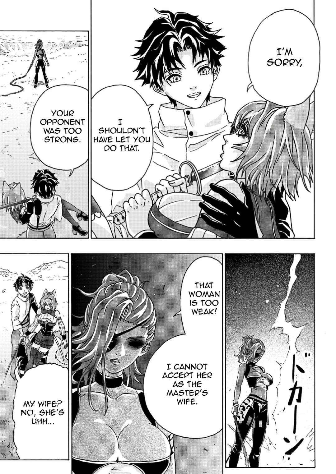 Tsuihou Sareta Kajishi wa Cheat Skill de Densetsu wo Tsukuri Makuru - Kon'yakusha ni Mise wo Oida Sareta kedo, Kimama ni Mono Tsukutteirareru Ima no Hou ga Shiawase desu Chapter 5 - Page 11