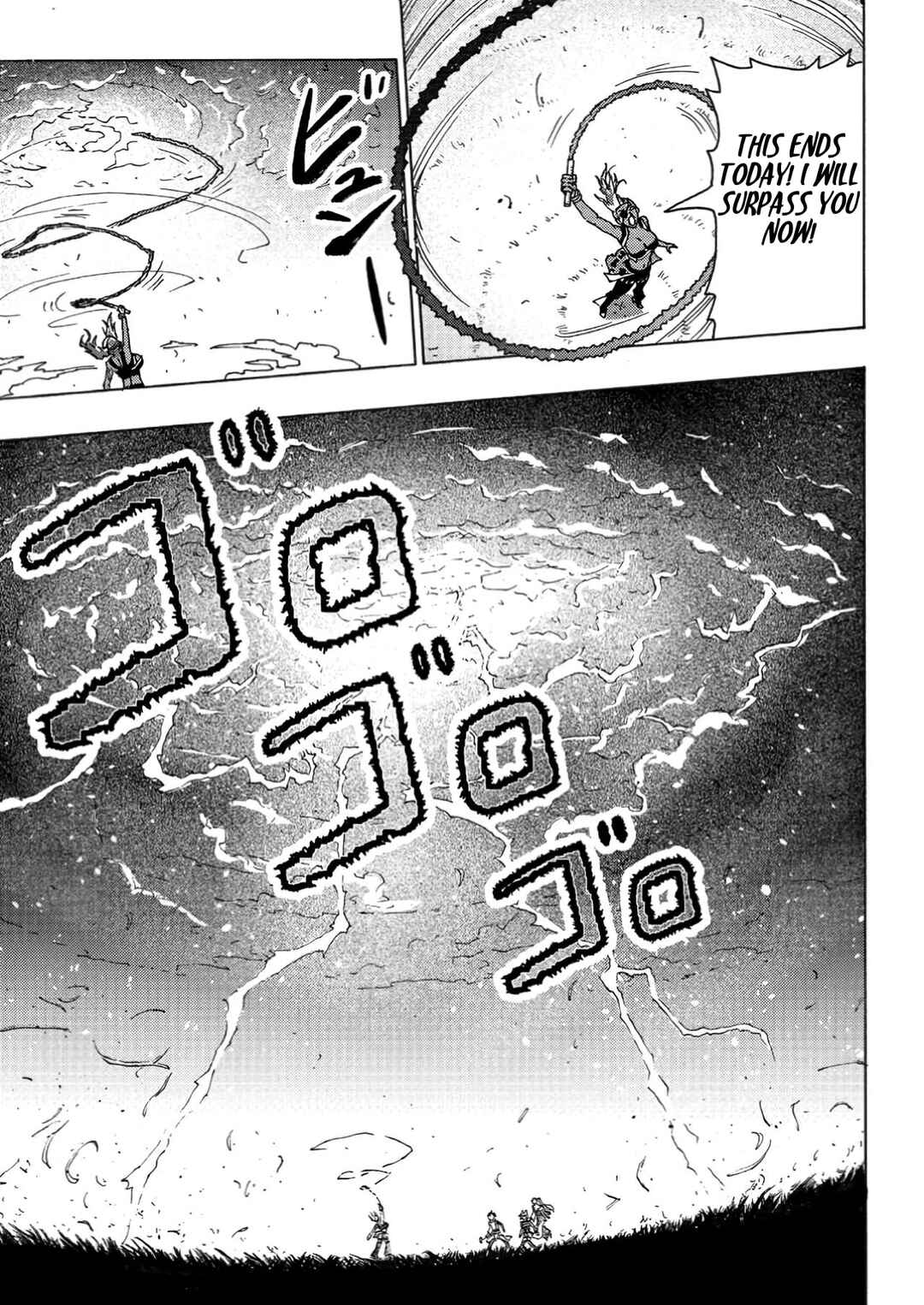 Tsuihou Sareta Kajishi wa Cheat Skill de Densetsu wo Tsukuri Makuru - Kon'yakusha ni Mise wo Oida Sareta kedo, Kimama ni Mono Tsukutteirareru Ima no Hou ga Shiawase desu Chapter 5 - Page 13