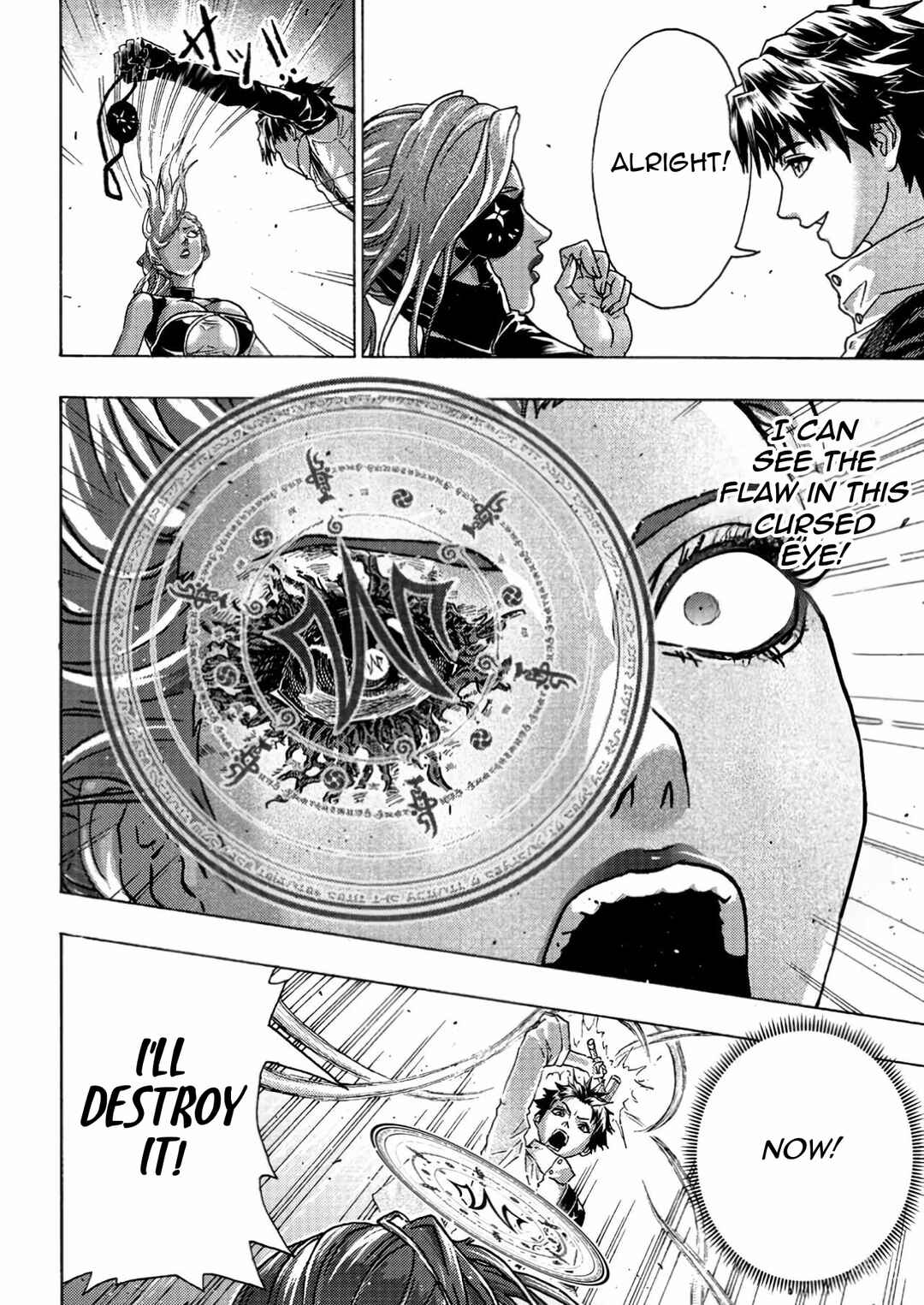 Tsuihou Sareta Kajishi wa Cheat Skill de Densetsu wo Tsukuri Makuru - Kon'yakusha ni Mise wo Oida Sareta kedo, Kimama ni Mono Tsukutteirareru Ima no Hou ga Shiawase desu Chapter 5 - Page 23