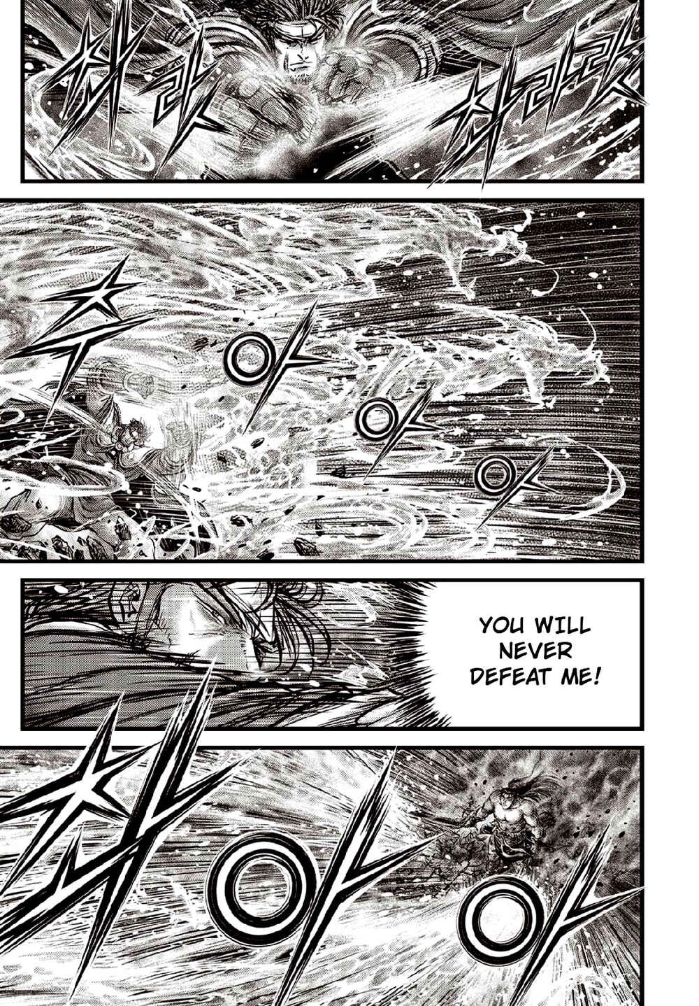 Yeolhyeol Gangho Chapter 637 - Page 13