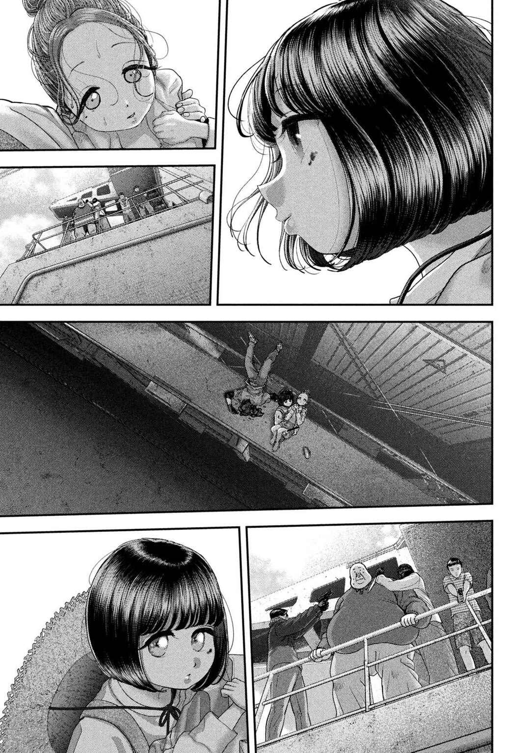 Nezumi no Hatsukoi Chapter 75 - Page 14