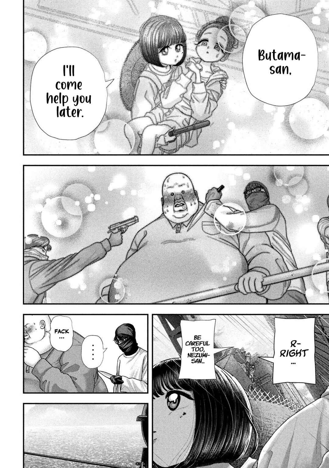 Nezumi no Hatsukoi Chapter 75 - Page 15