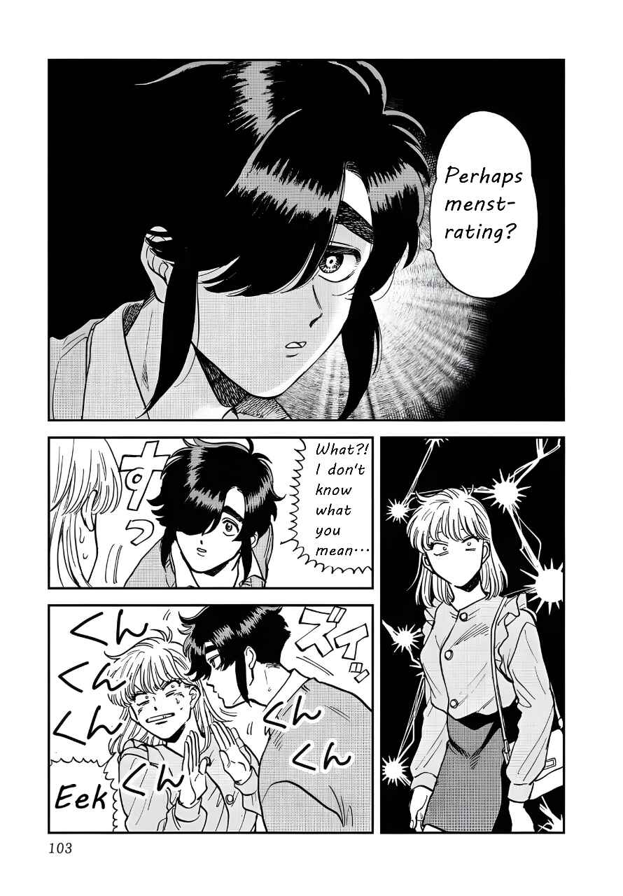 Iyagatteru Kimi ga Suki Chapter 43 - Page 11
