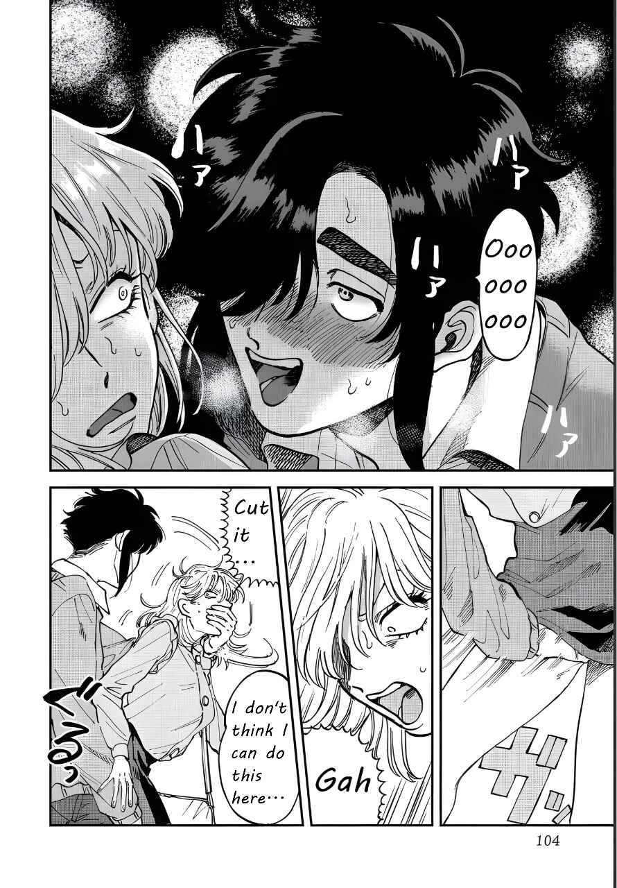 Iyagatteru Kimi ga Suki Chapter 43 - Page 12