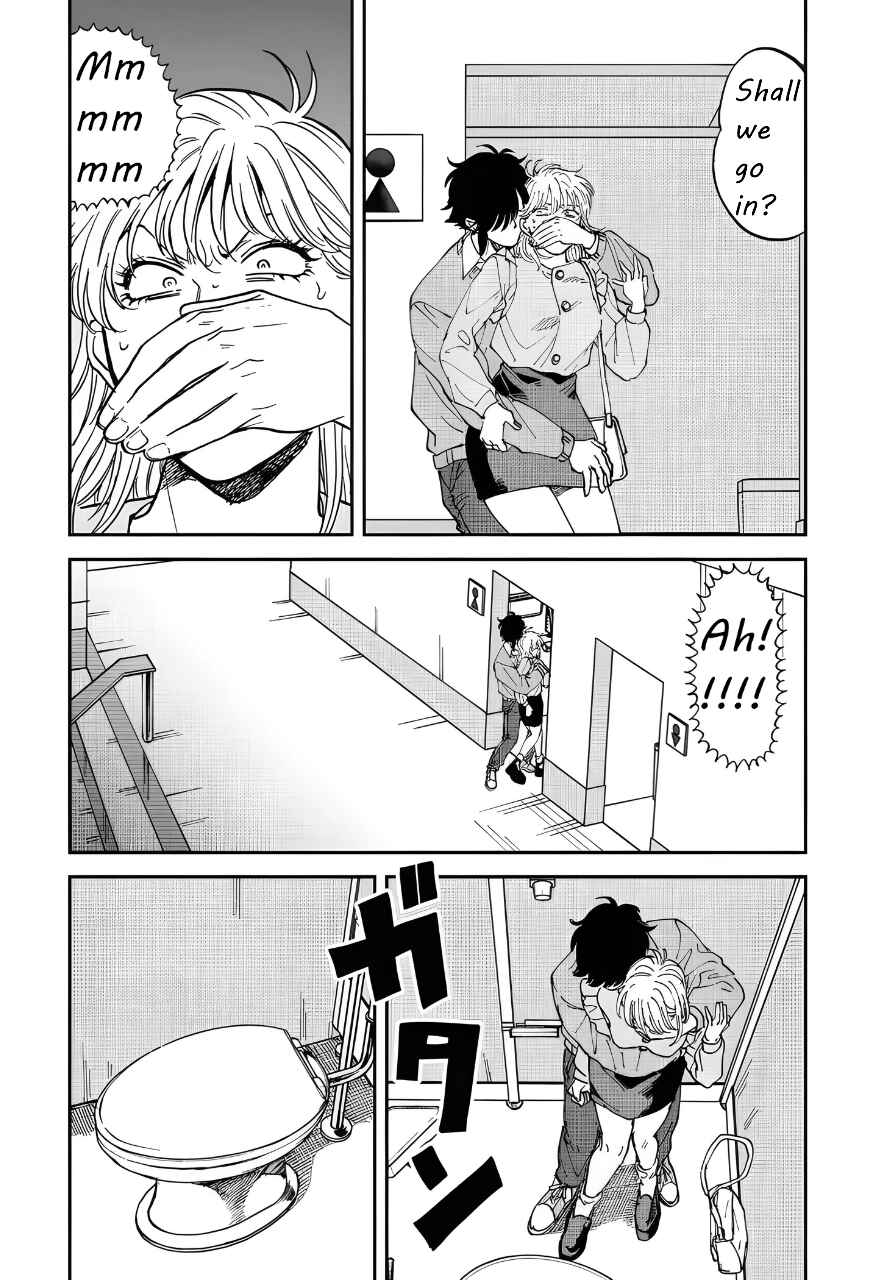 Iyagatteru Kimi ga Suki Chapter 43 - Page 13