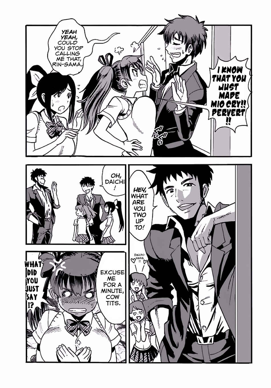 Makikomarete Isekai Teni suru Yatsu wa, Taitei Cheat Chapter 1 - Page 13