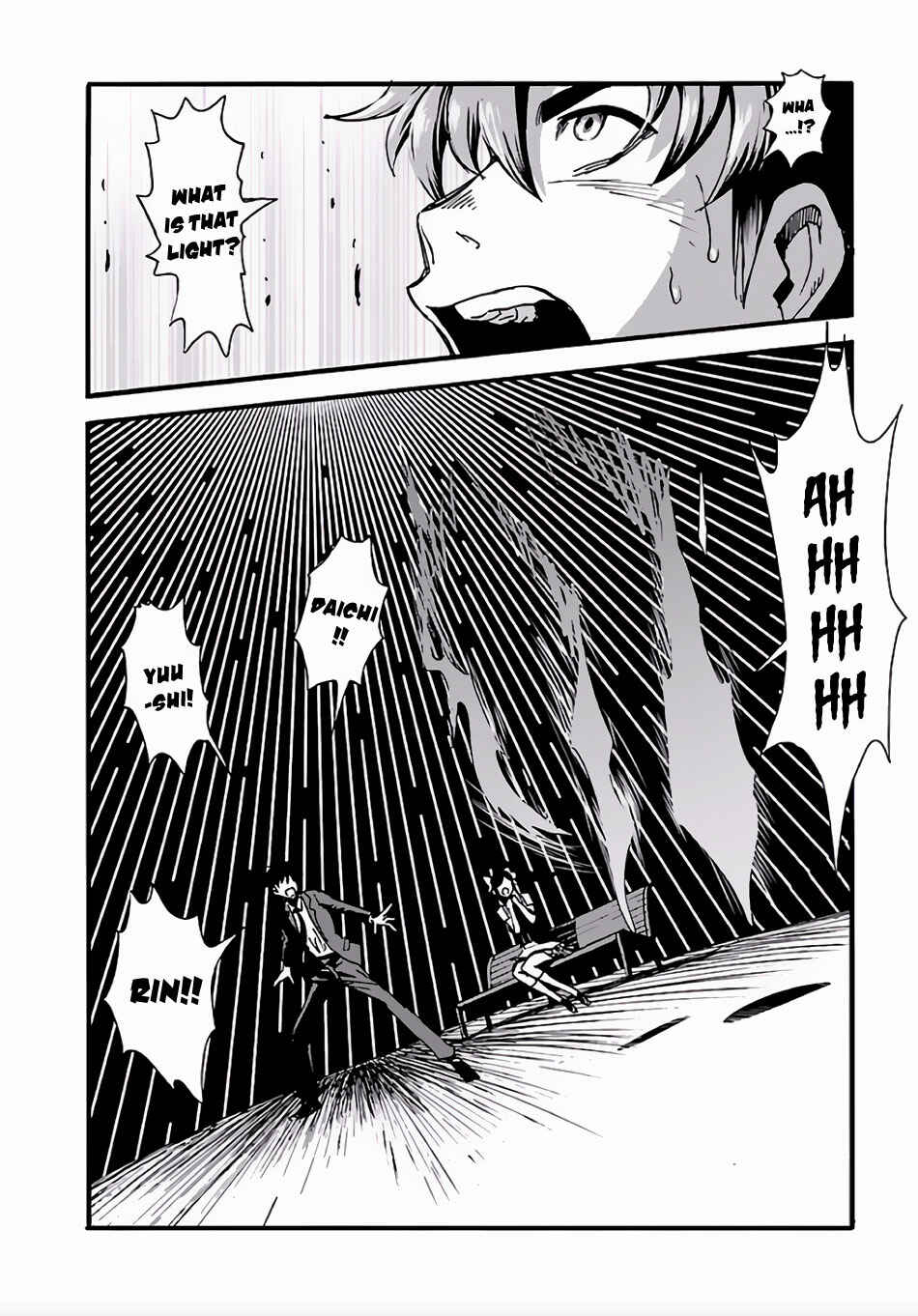 Makikomarete Isekai Teni suru Yatsu wa, Taitei Cheat Chapter 1 - Page 21