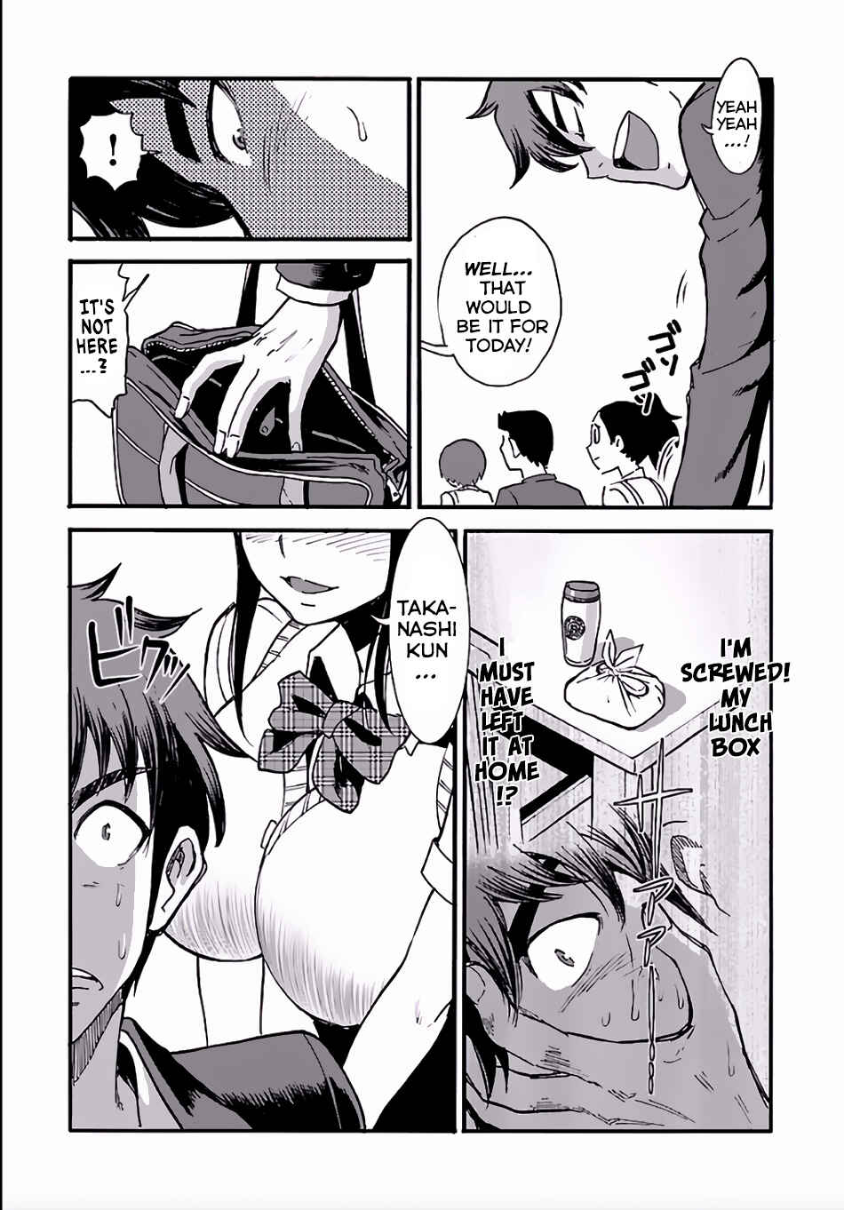 Makikomarete Isekai Teni suru Yatsu wa, Taitei Cheat Chapter 1 - Page 4