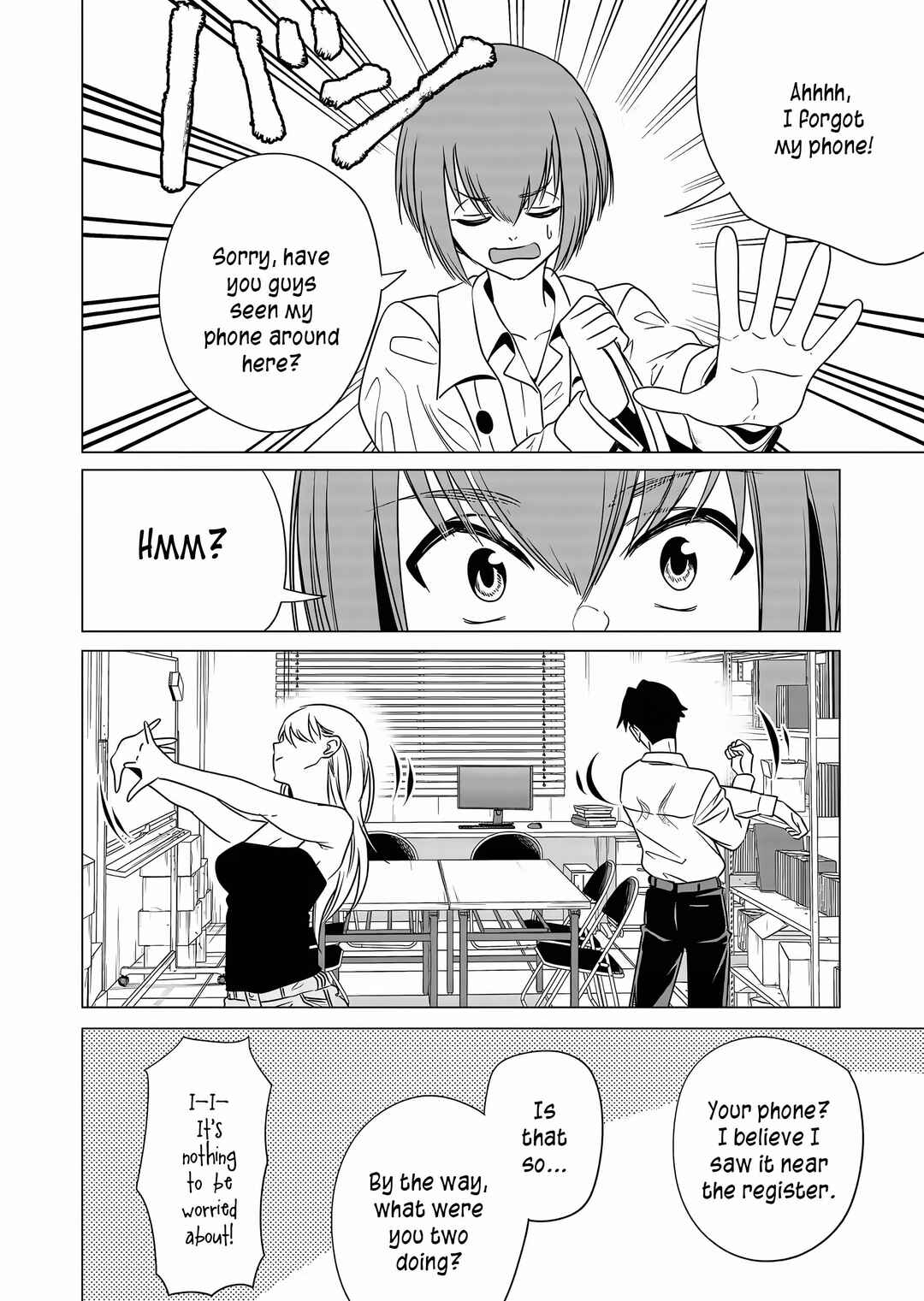 Shokuba no Onnanoko ni Toushi Suru Hanashi Chapter 7 - Page 11