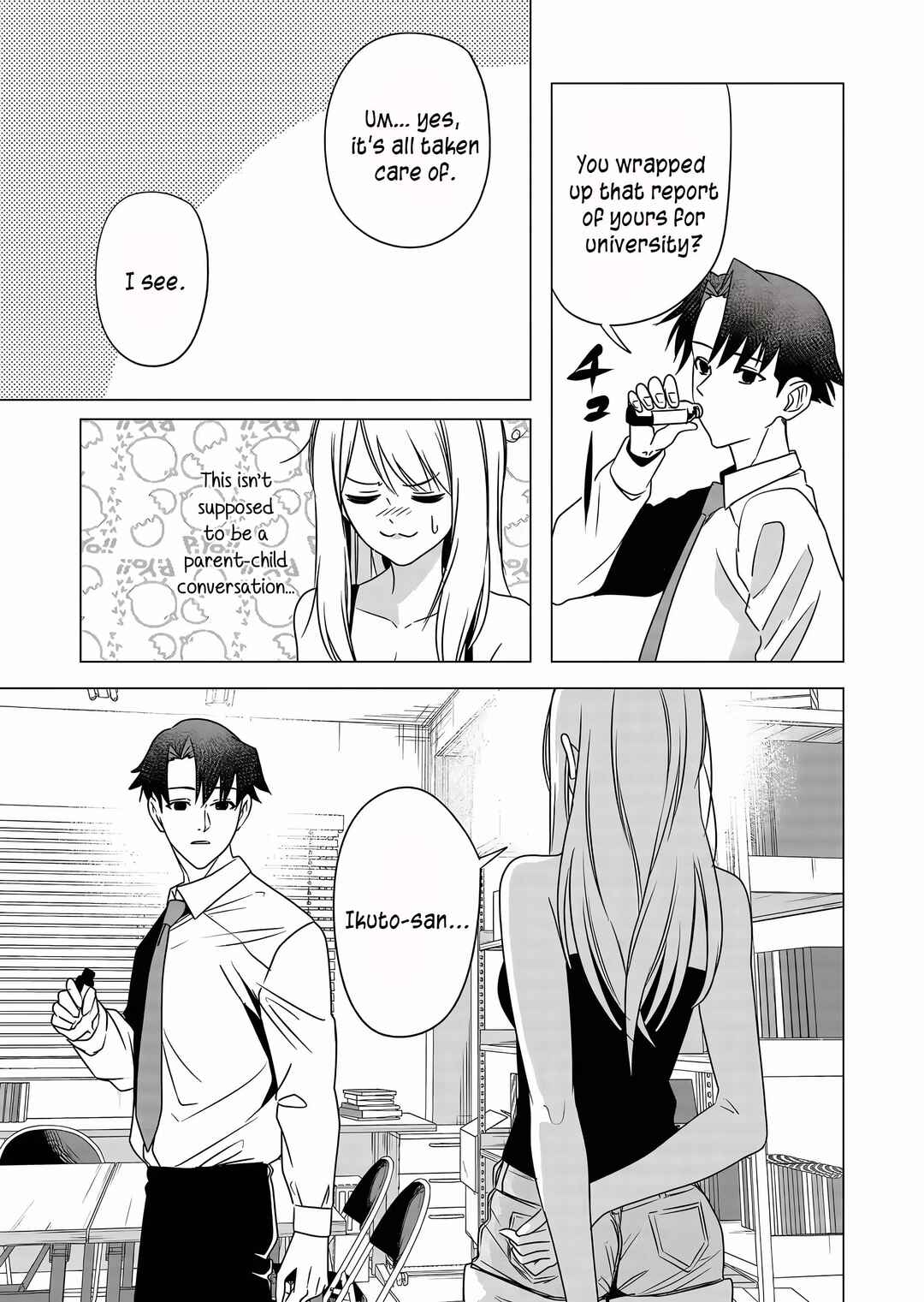 Shokuba no Onnanoko ni Toushi Suru Hanashi Chapter 7 - Page 6