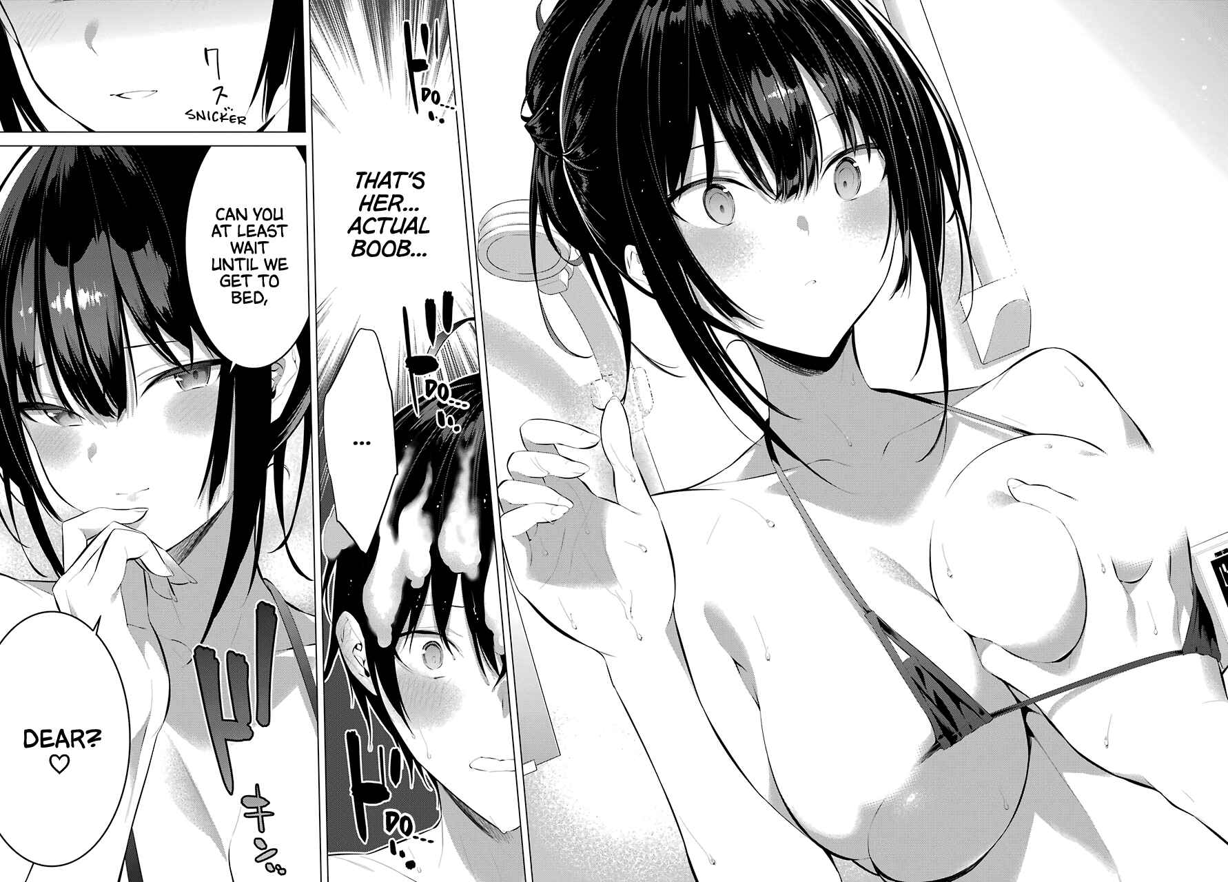 Haite Kudasai, Takamine-san Chapter 14 - Page 19