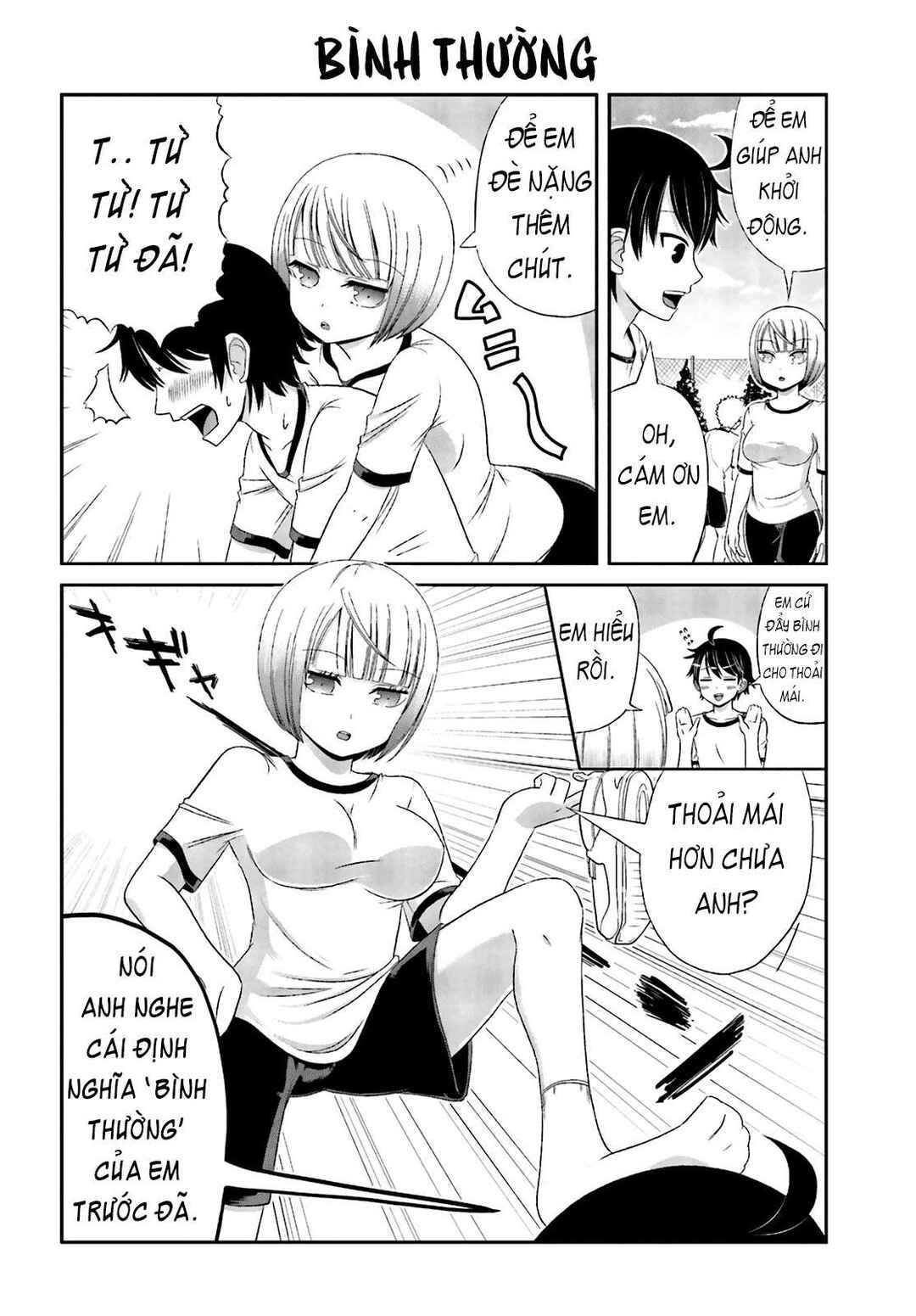 Boku no Kanojo ga Majime Sugiru Shojo Bitch na Ken Chapter 24 - Page 2