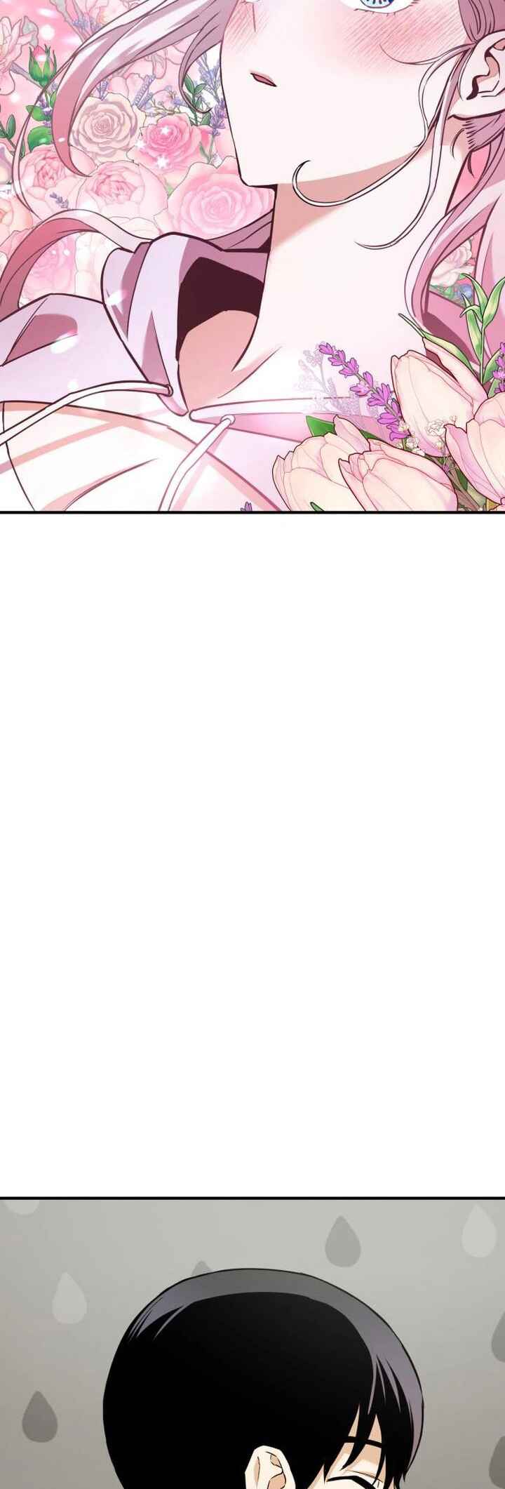 What Can I Do Alone Chapter 3 - Page 106