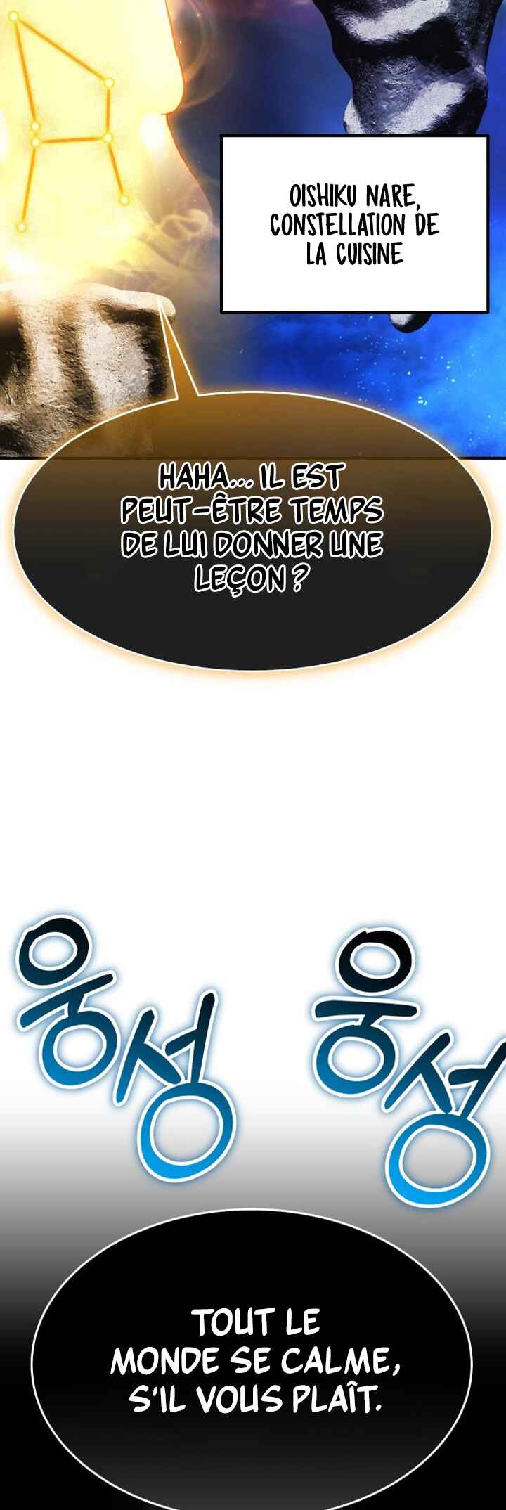 What Can I Do Alone Chapter 3 - Page 126