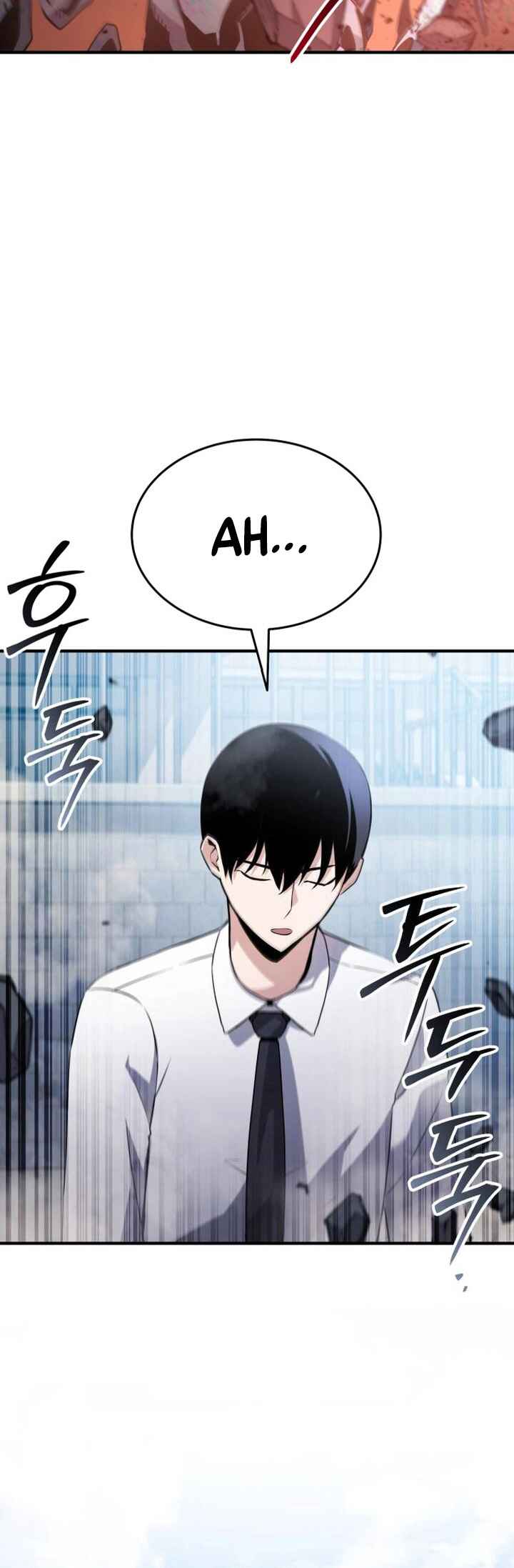 What Can I Do Alone Chapter 3 - Page 38