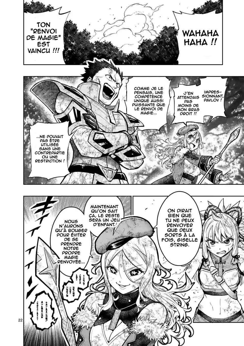 Saikyou Onna Shishou-tachi ga Ikusei Houshin o Megutte Shuraba Chapter 20 - Page 23
