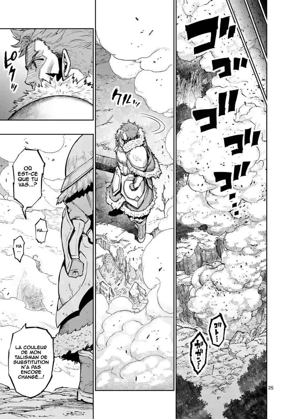 Saikyou Onna Shishou-tachi ga Ikusei Houshin o Megutte Shuraba Chapter 20 - Page 26