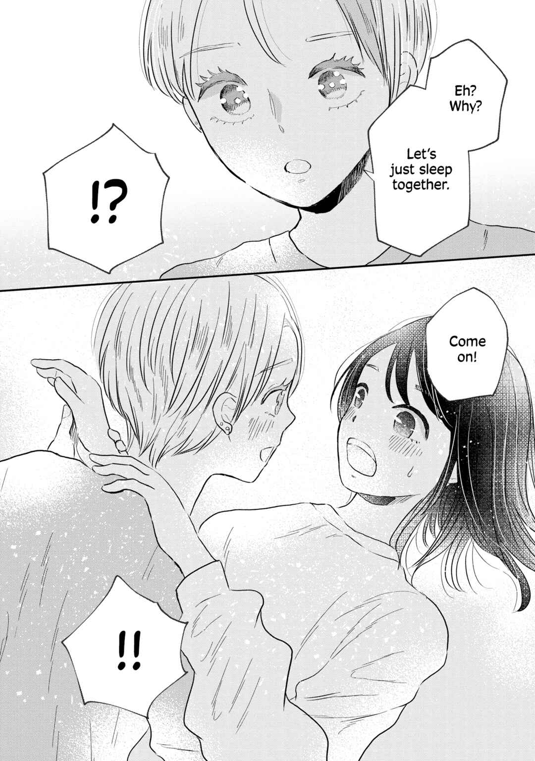 Houseki wo Kau Chapter 2 - Page 21
