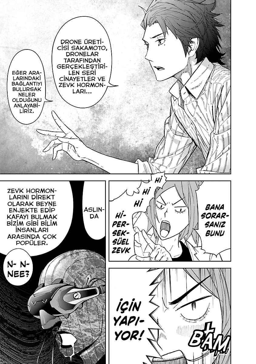 Okitenemuru Chapter 32 - Page 14