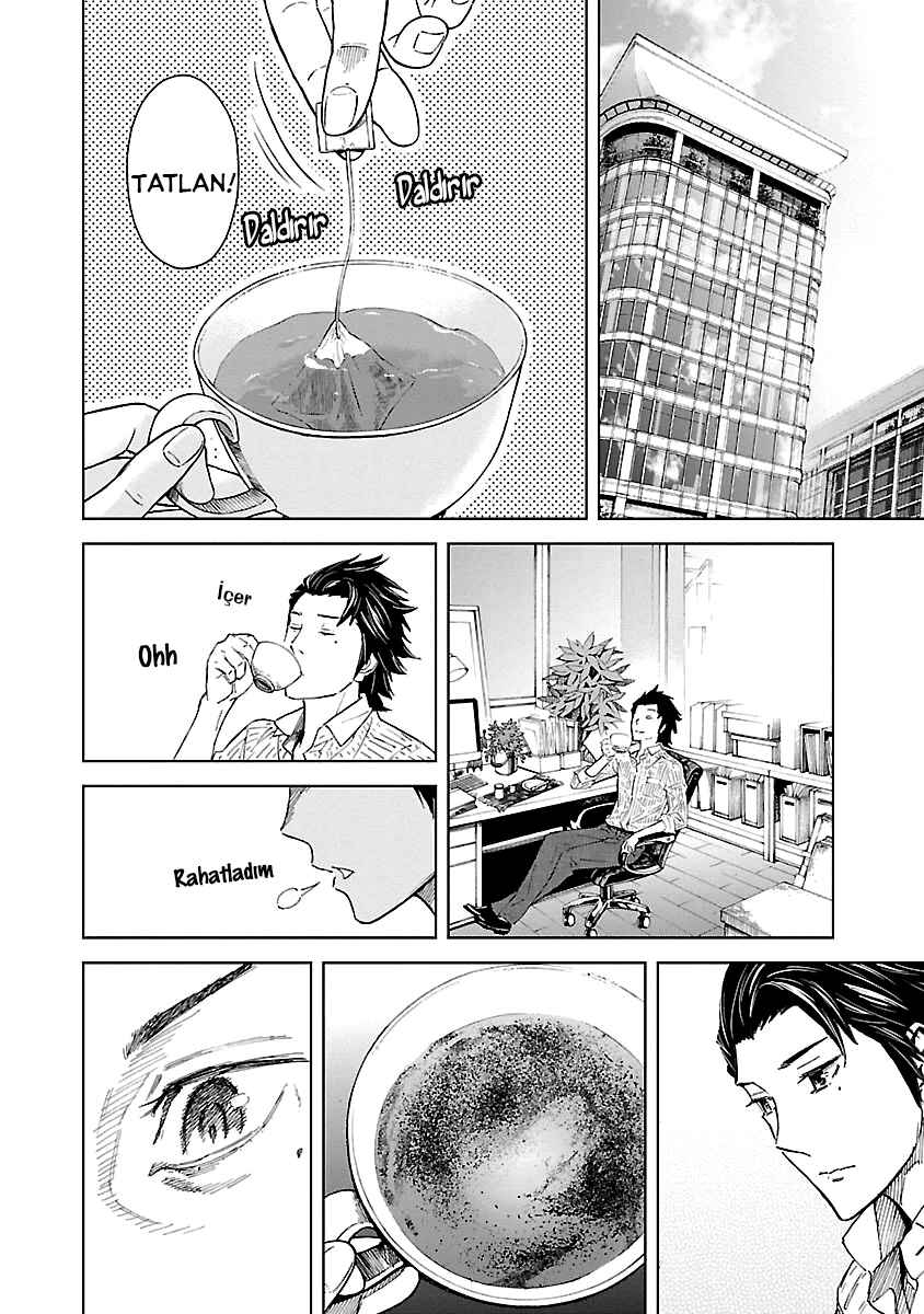 Okitenemuru Chapter 32 - Page 19