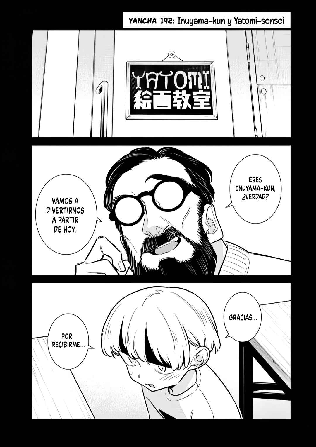 Yancha Gal no Anjou-san Chapter 197 - Page 3