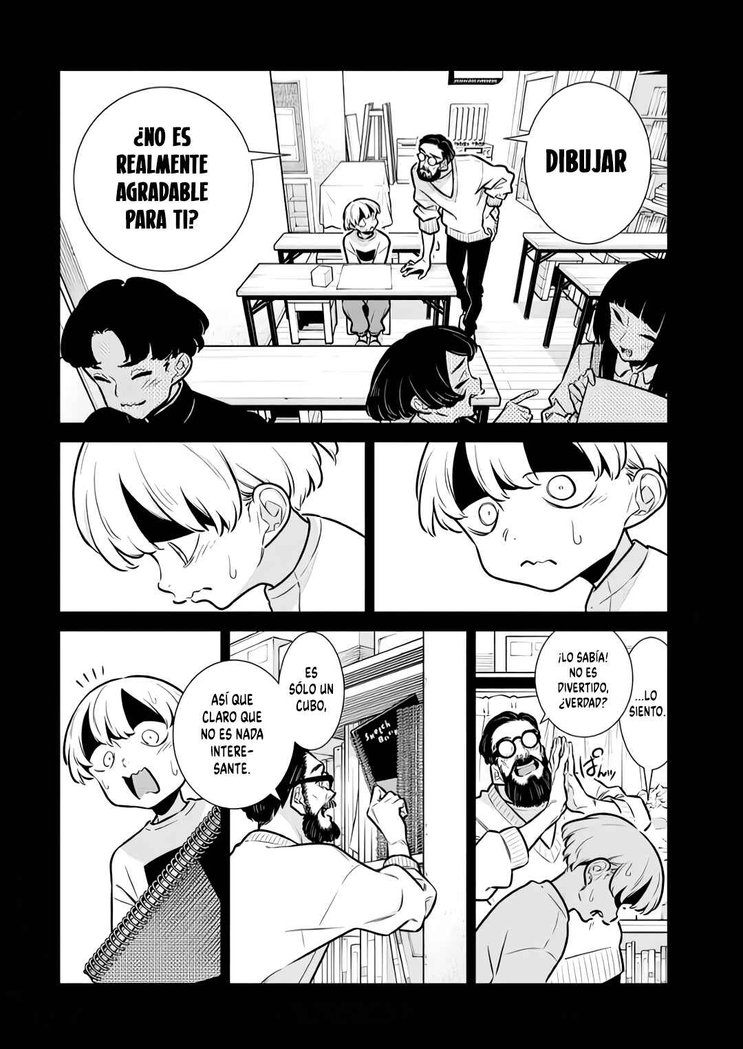 Yancha Gal no Anjou-san Chapter 197 - Page 6