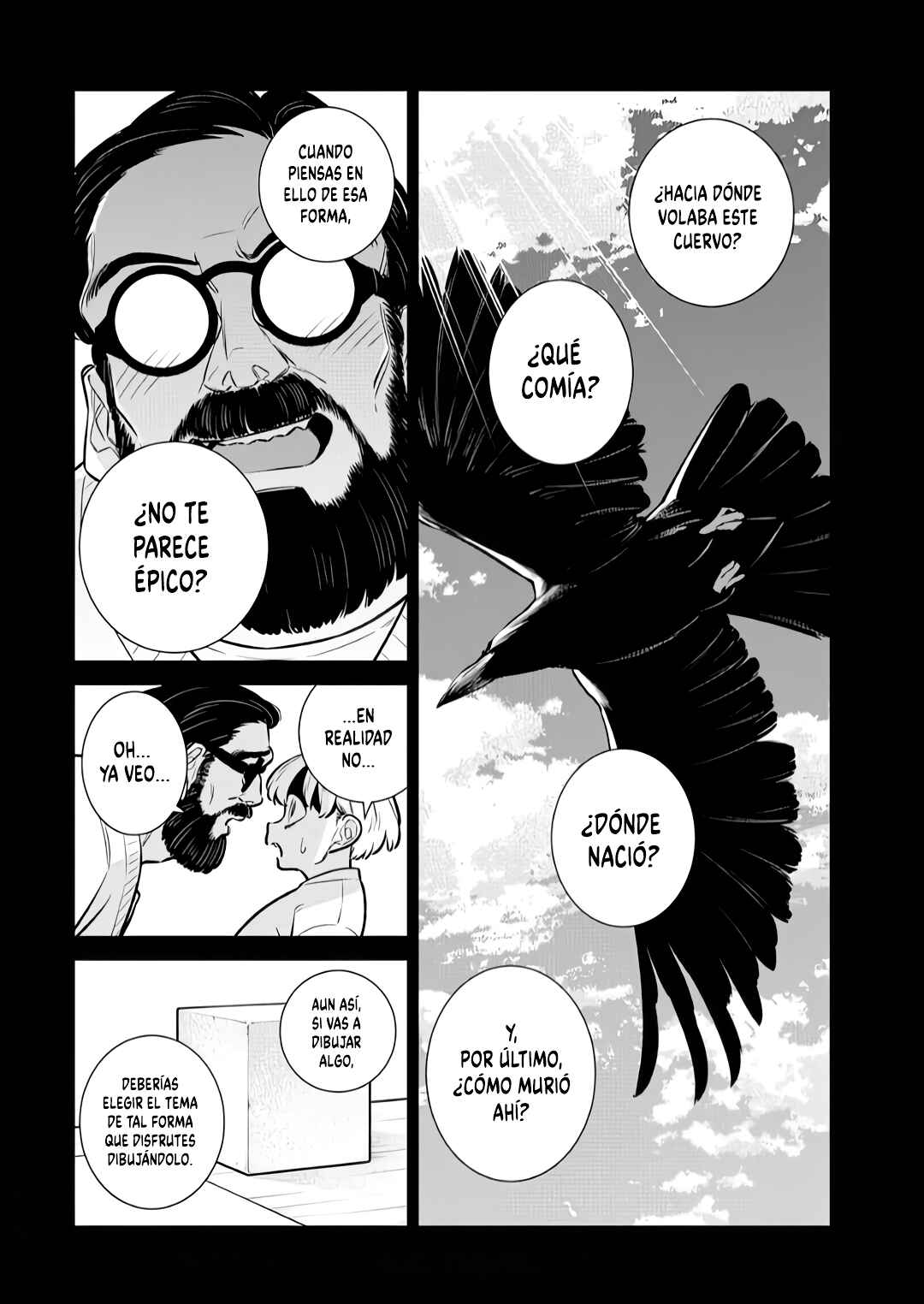 Yancha Gal no Anjou-san Chapter 197 - Page 8