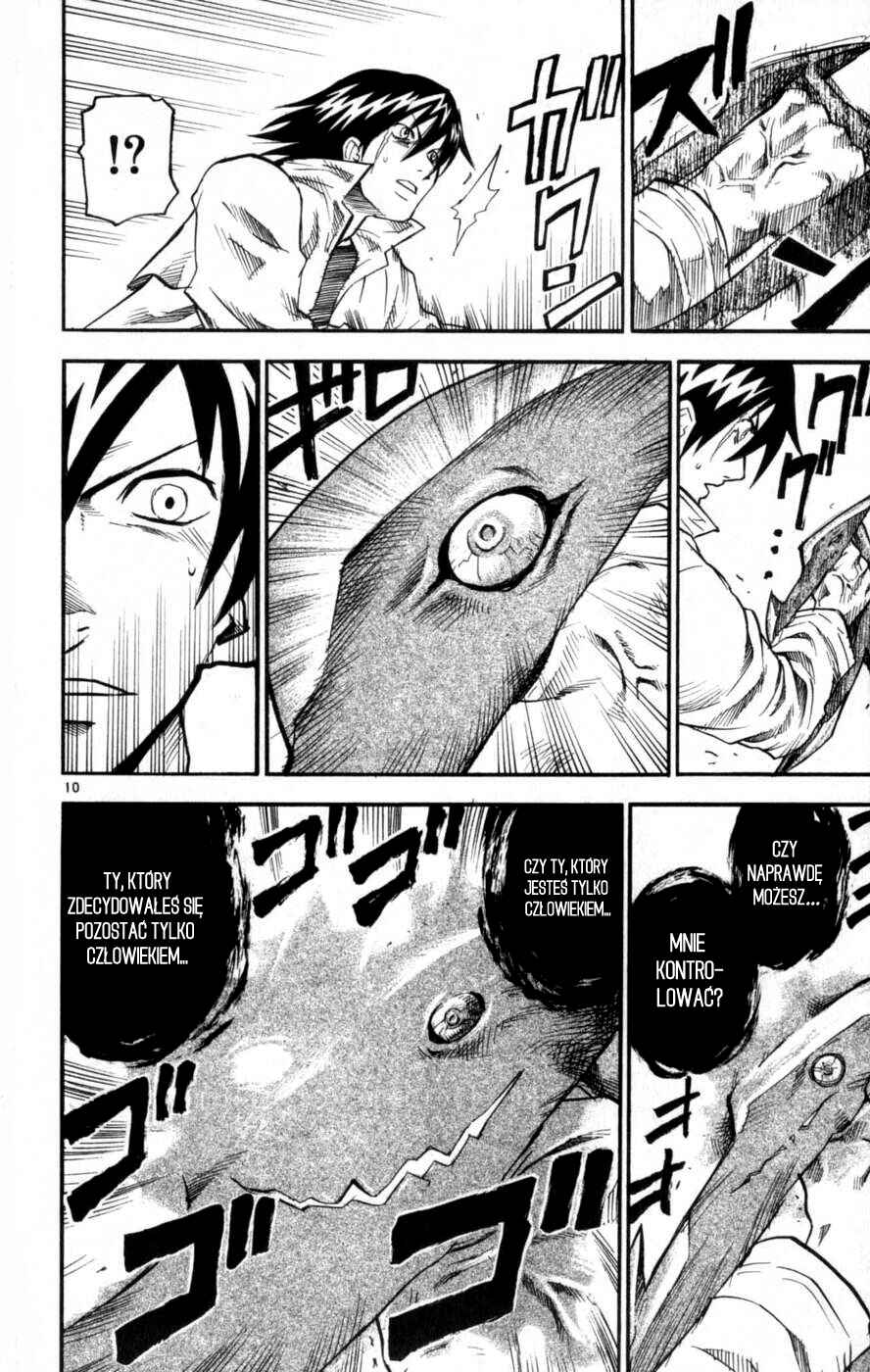 Kurozakuro Chapter 46 - Page 10