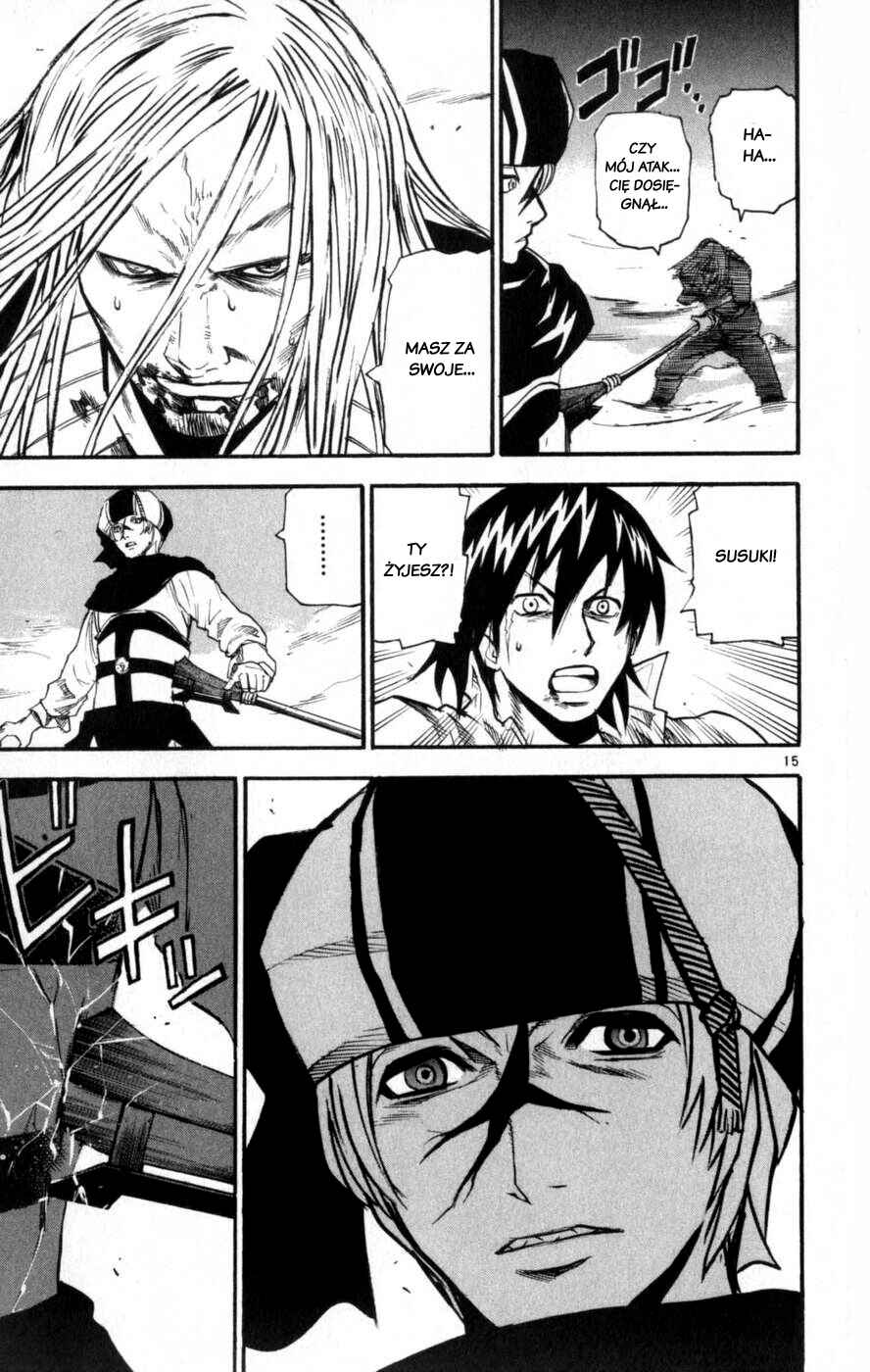 Kurozakuro Chapter 46 - Page 15