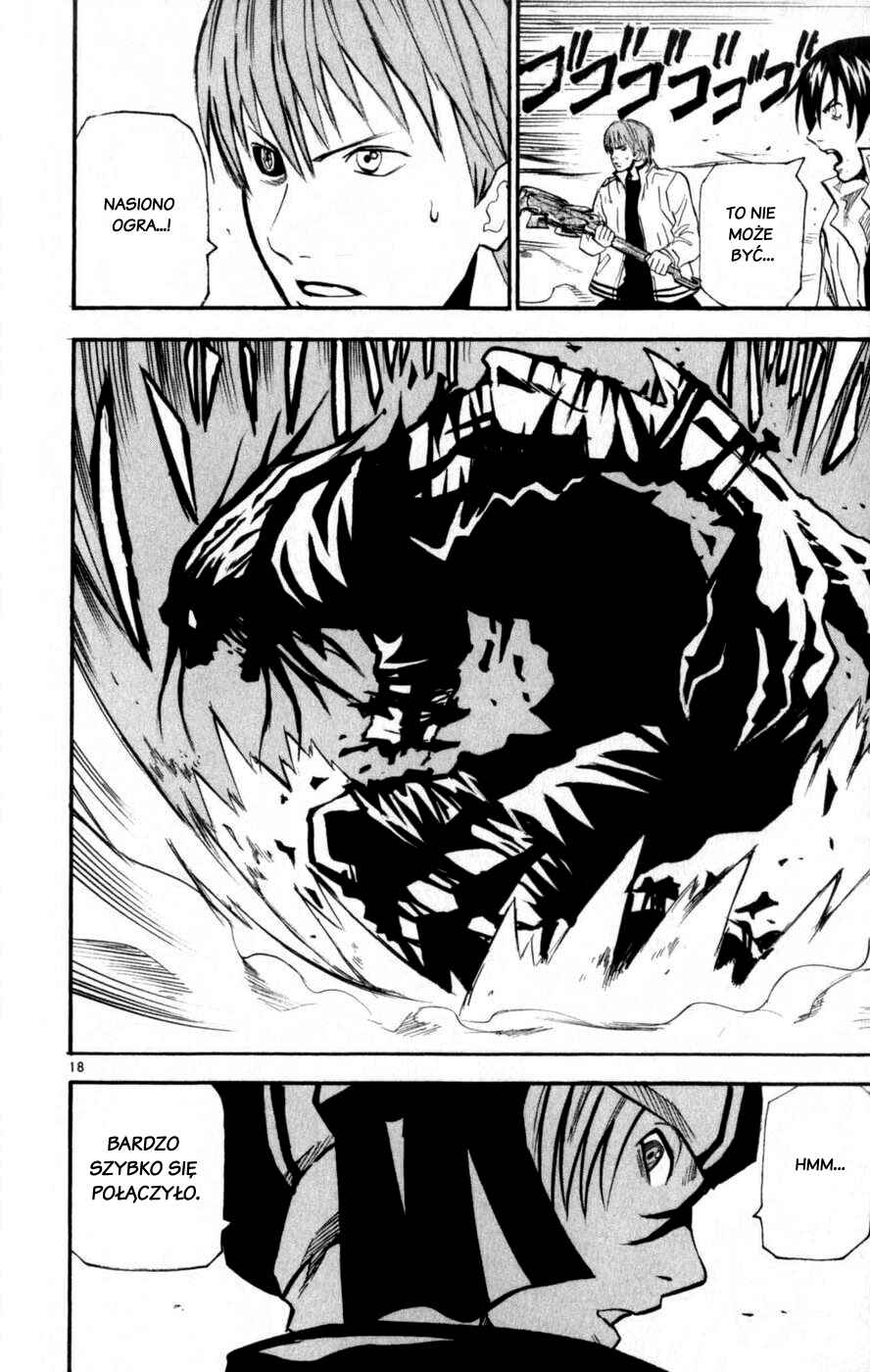 Kurozakuro Chapter 46 - Page 18