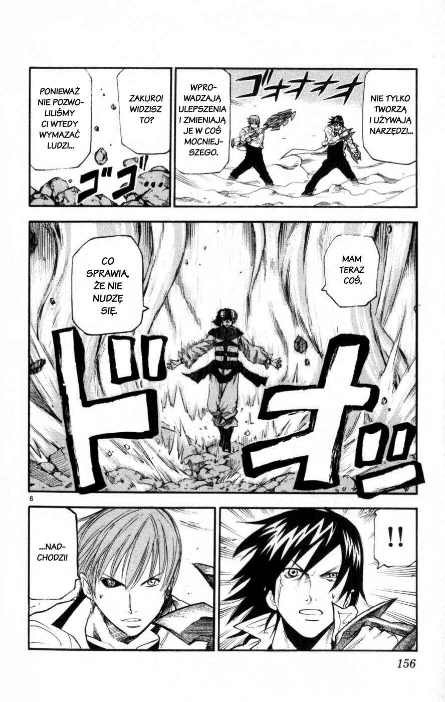 Kurozakuro Chapter 46 - Page 6