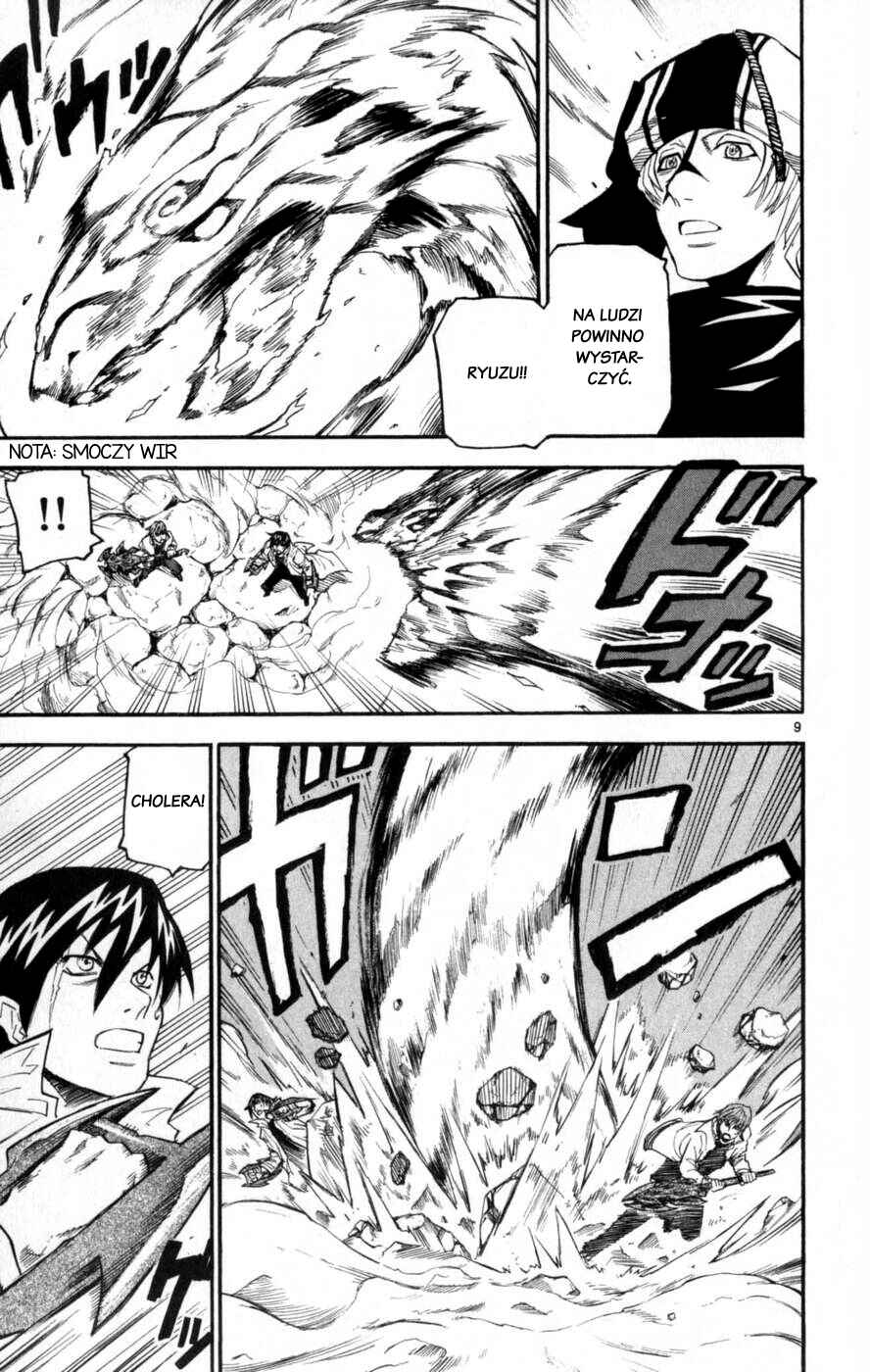 Kurozakuro Chapter 46 - Page 9