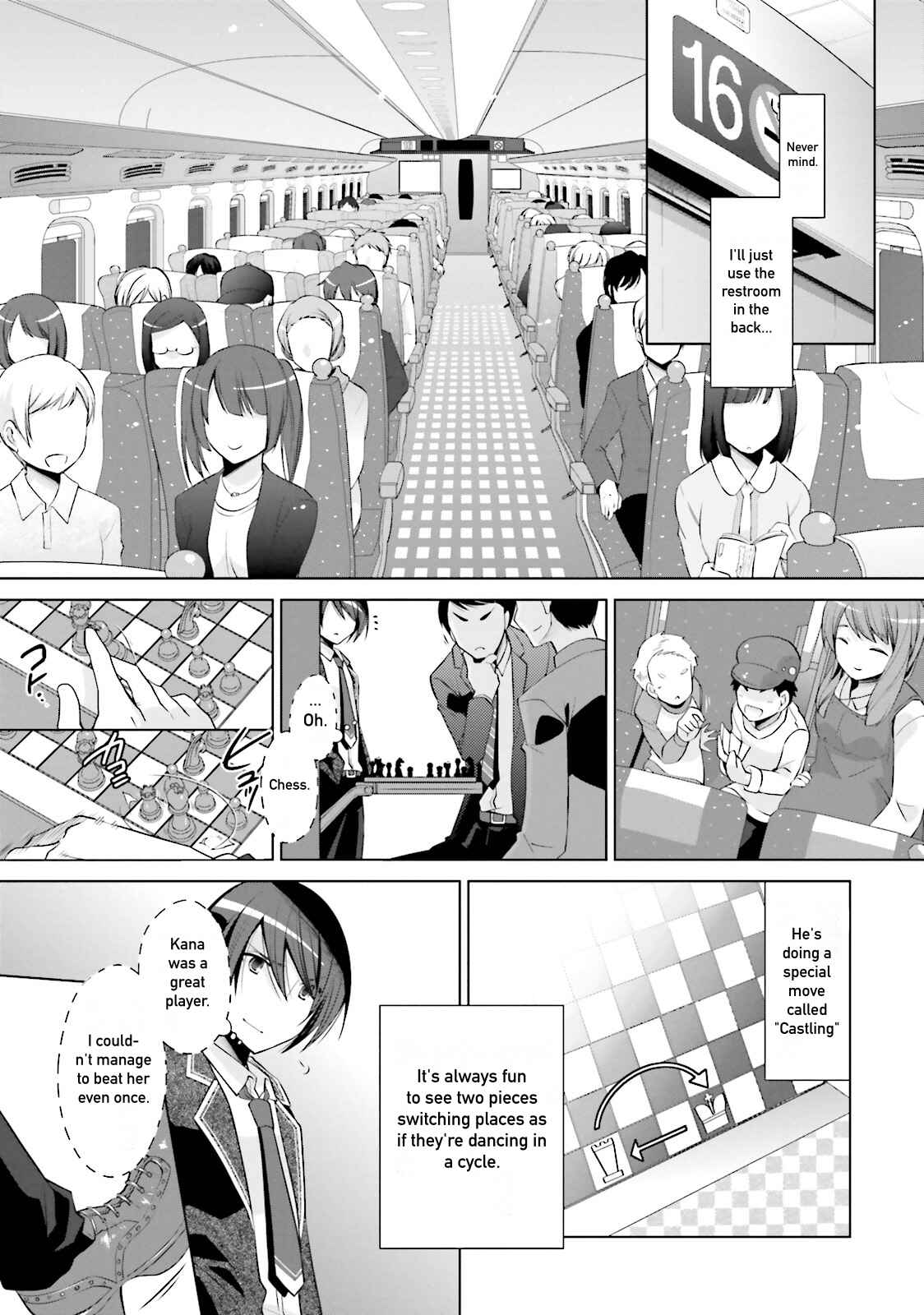 Hidan no Aria - G no Ketsuzoku Chapter 84 - Page 13