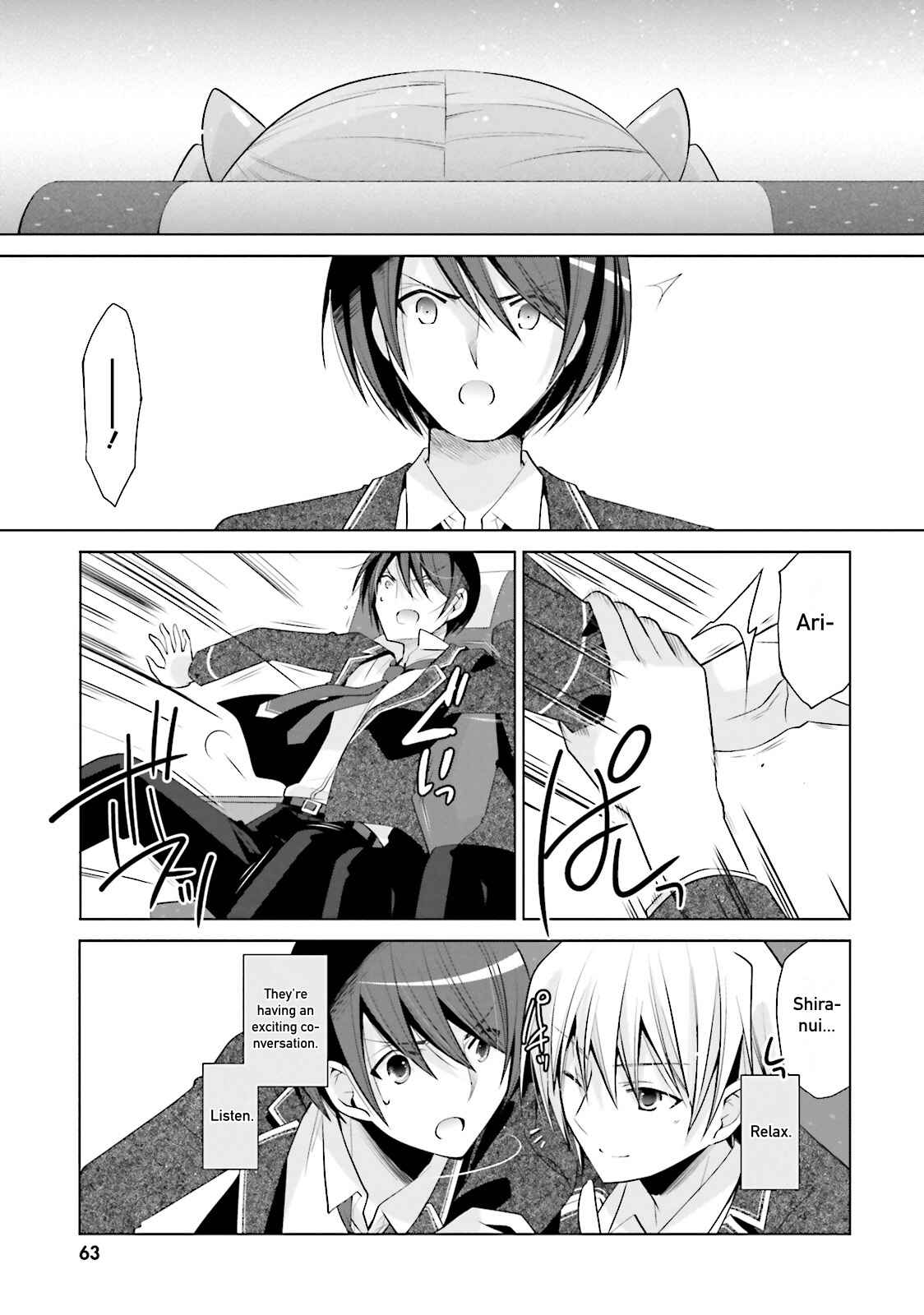 Hidan no Aria - G no Ketsuzoku Chapter 84 - Page 15