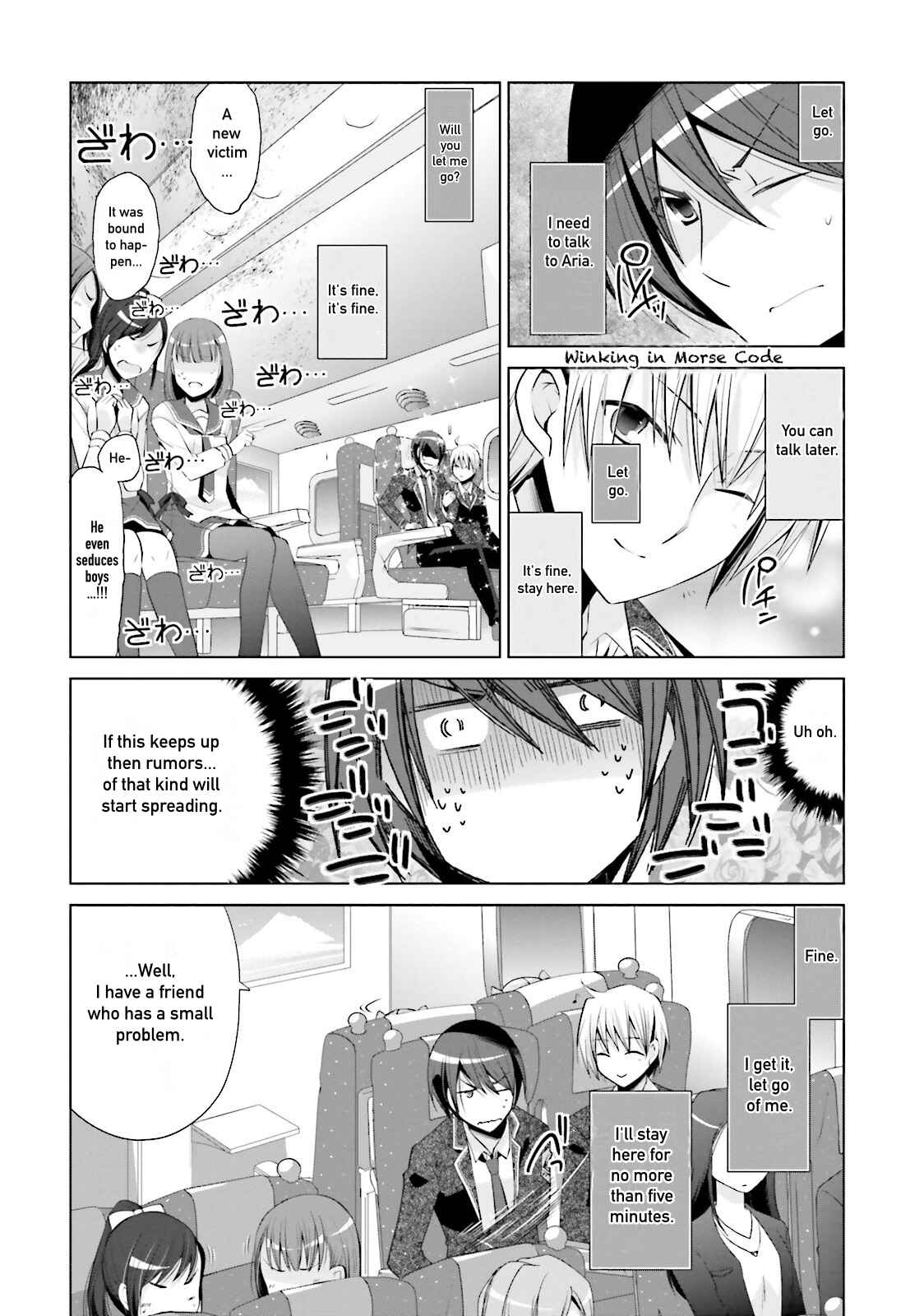 Hidan no Aria - G no Ketsuzoku Chapter 84 - Page 16