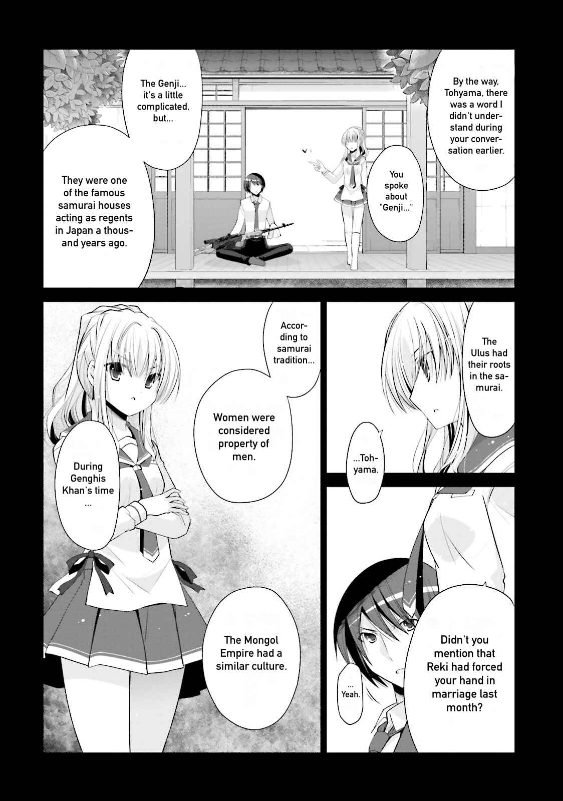 Hidan no Aria - G no Ketsuzoku Chapter 84 - Page 2